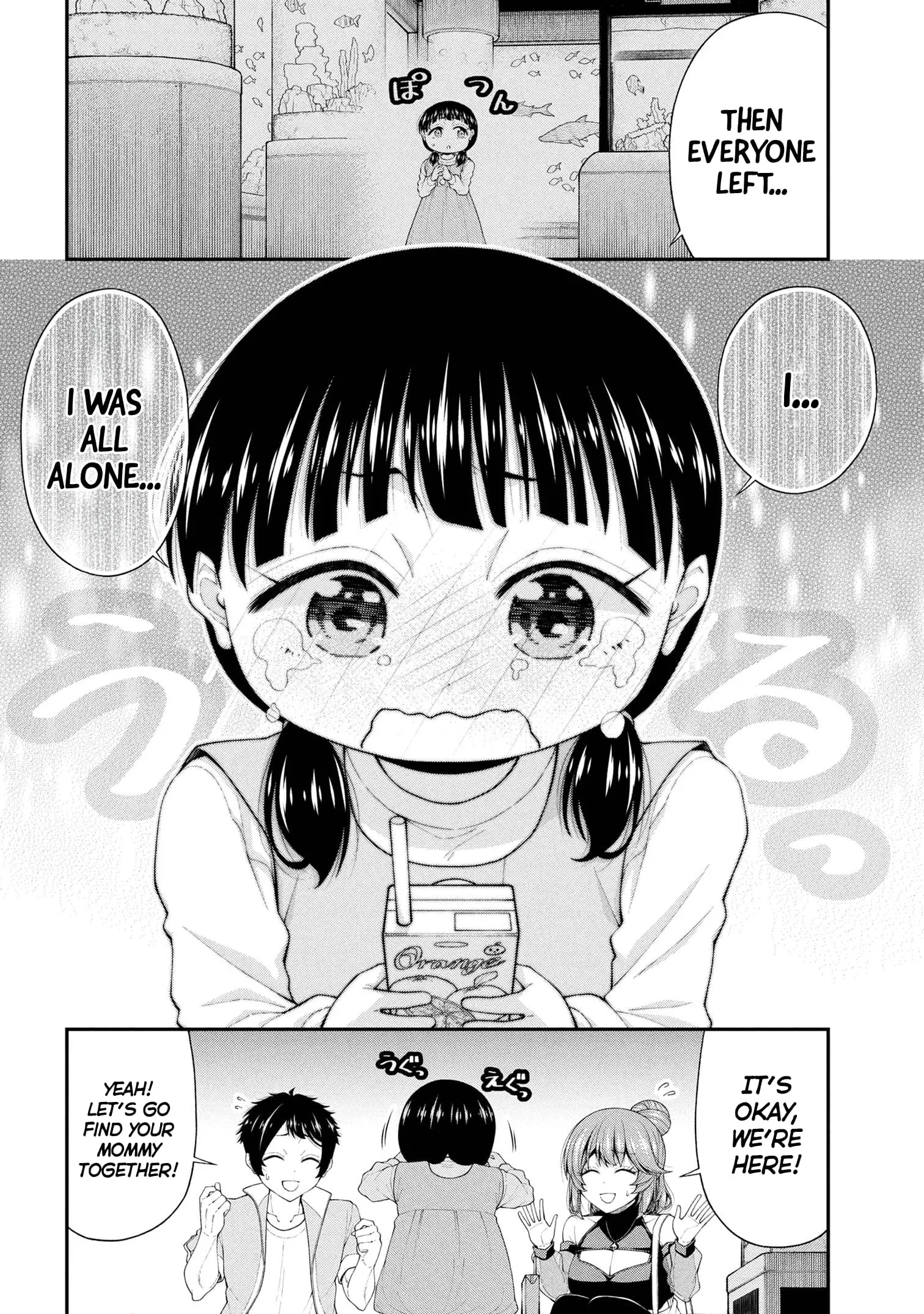 An Introvert's Hookup Hiccups: This Gyaru Is Head Over Heels for Me! - Chapter 22 - Page 14