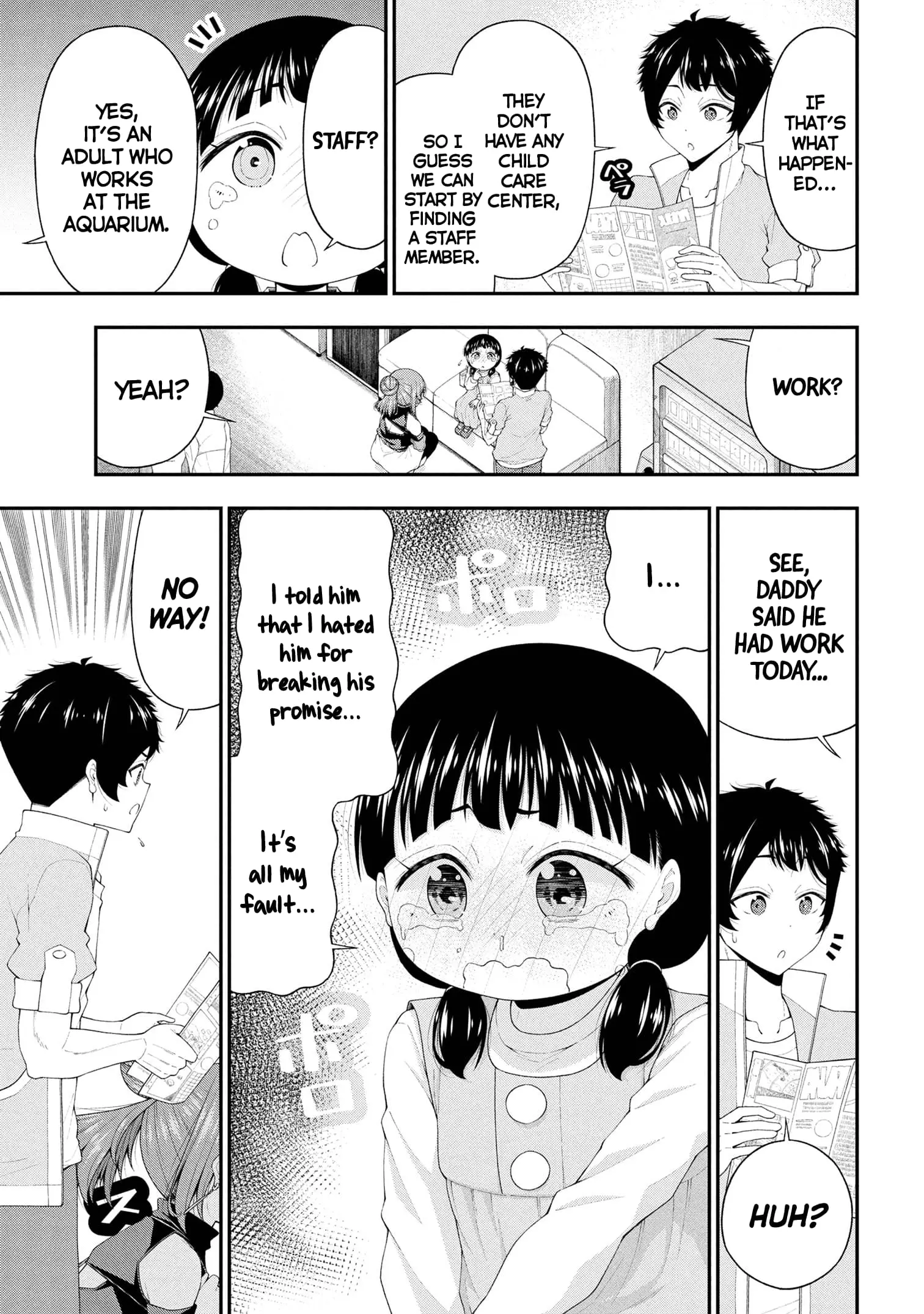 An Introvert's Hookup Hiccups: This Gyaru Is Head Over Heels for Me! - Chapter 22 - Page 15