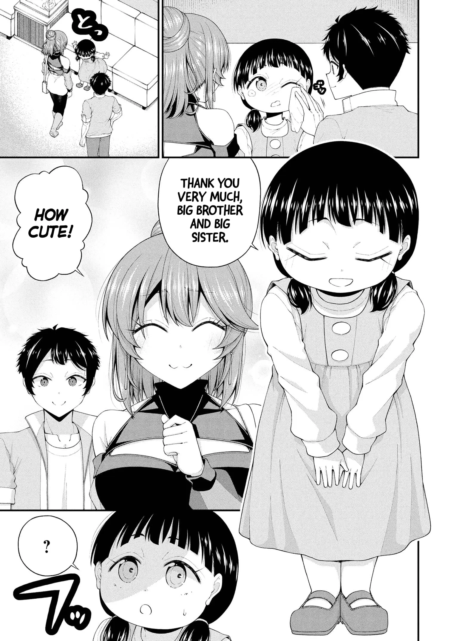 An Introvert's Hookup Hiccups: This Gyaru Is Head Over Heels for Me! - Chapter 22 - Page 18