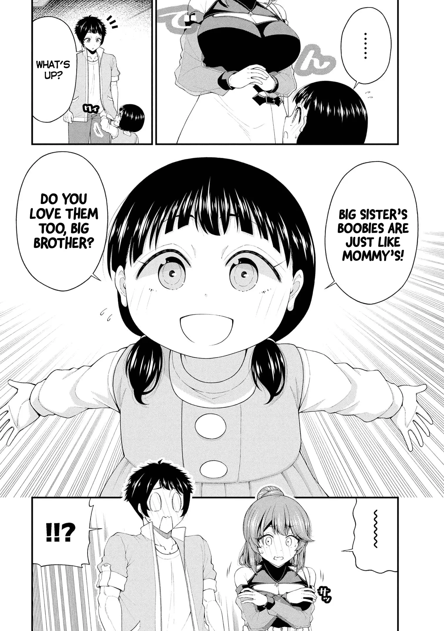 An Introvert's Hookup Hiccups: This Gyaru Is Head Over Heels for Me! - Chapter 22 - Page 19