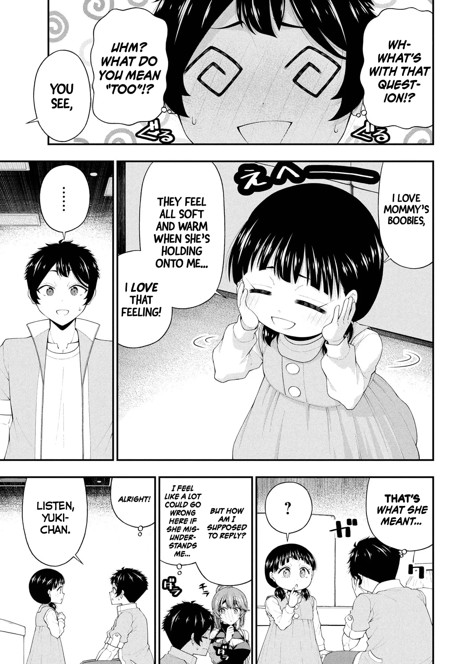 An Introvert's Hookup Hiccups: This Gyaru Is Head Over Heels for Me! - Chapter 22 - Page 20