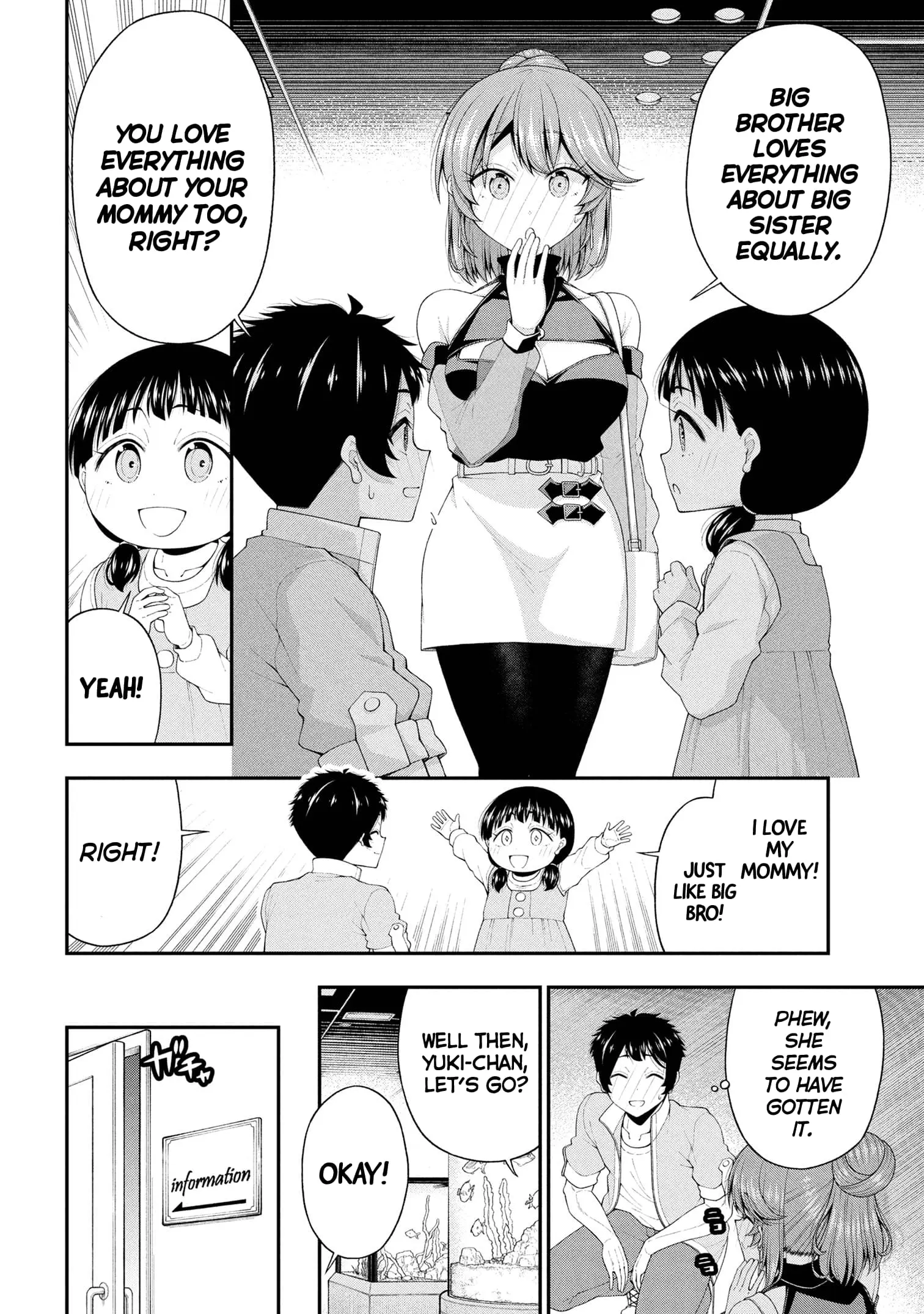An Introvert's Hookup Hiccups: This Gyaru Is Head Over Heels for Me! - Chapter 22 - Page 21