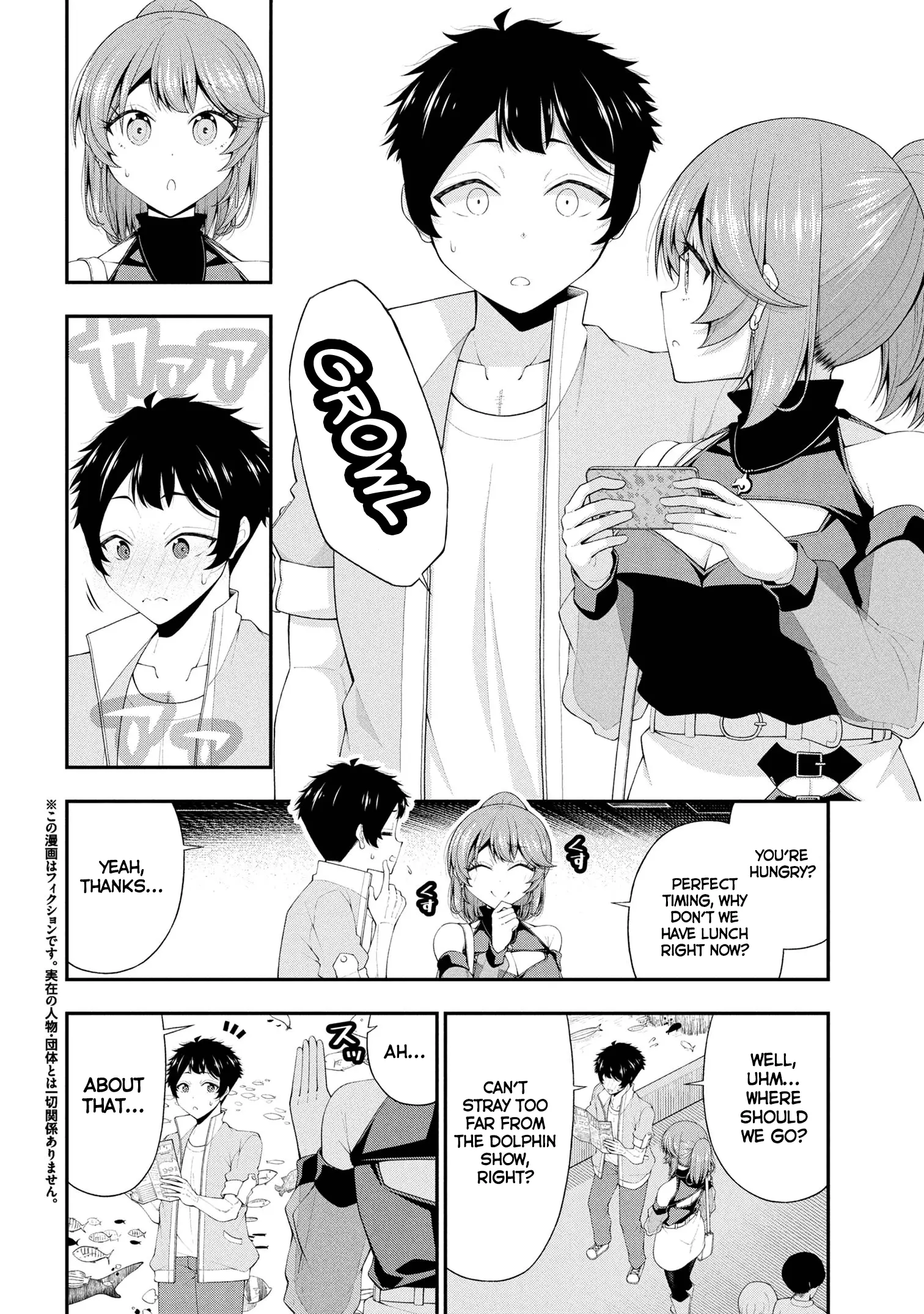 An Introvert's Hookup Hiccups: This Gyaru Is Head Over Heels for Me! - Chapter 23 - Page 2