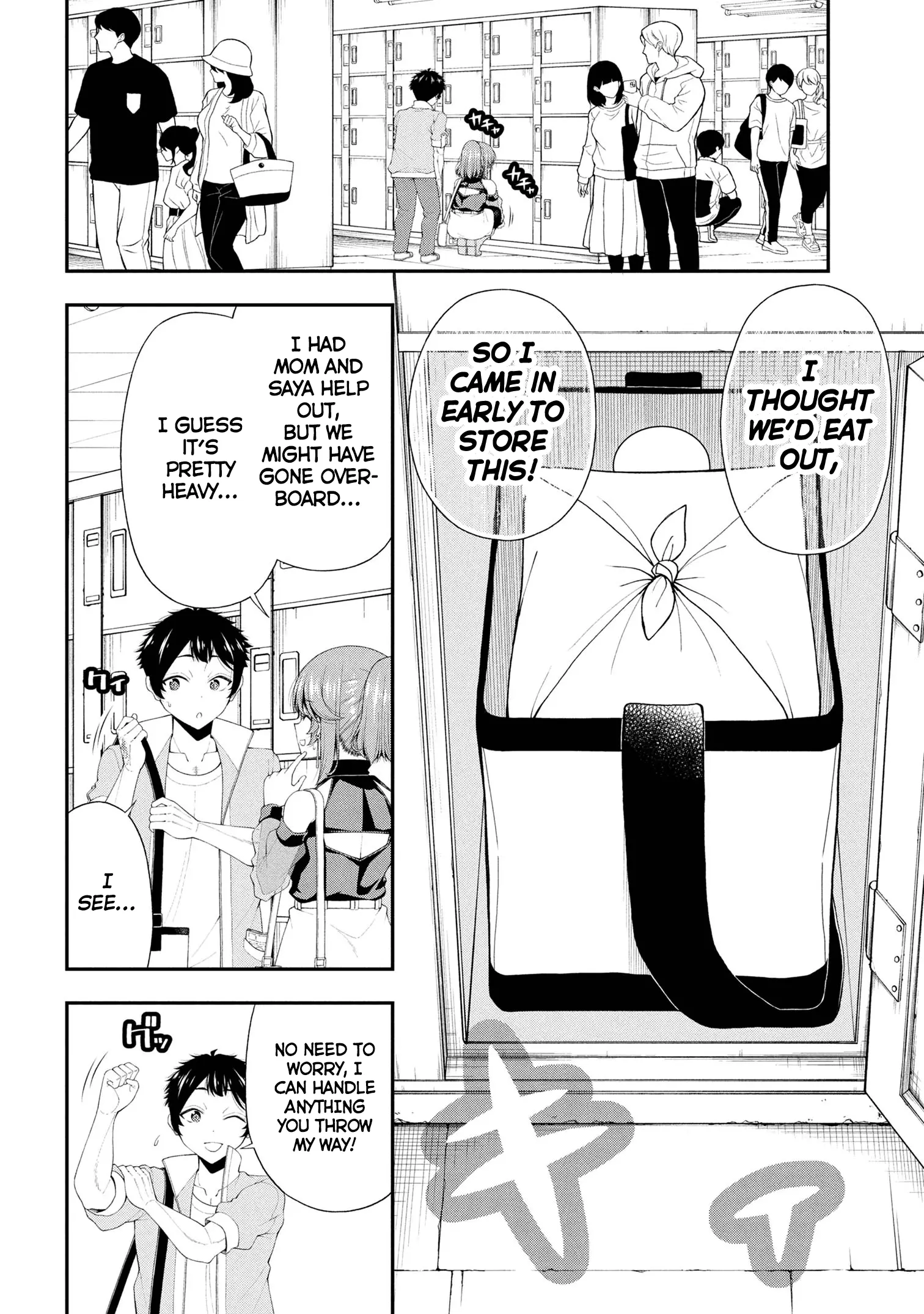 An Introvert's Hookup Hiccups: This Gyaru Is Head Over Heels for Me! - Chapter 23 - Page 6
