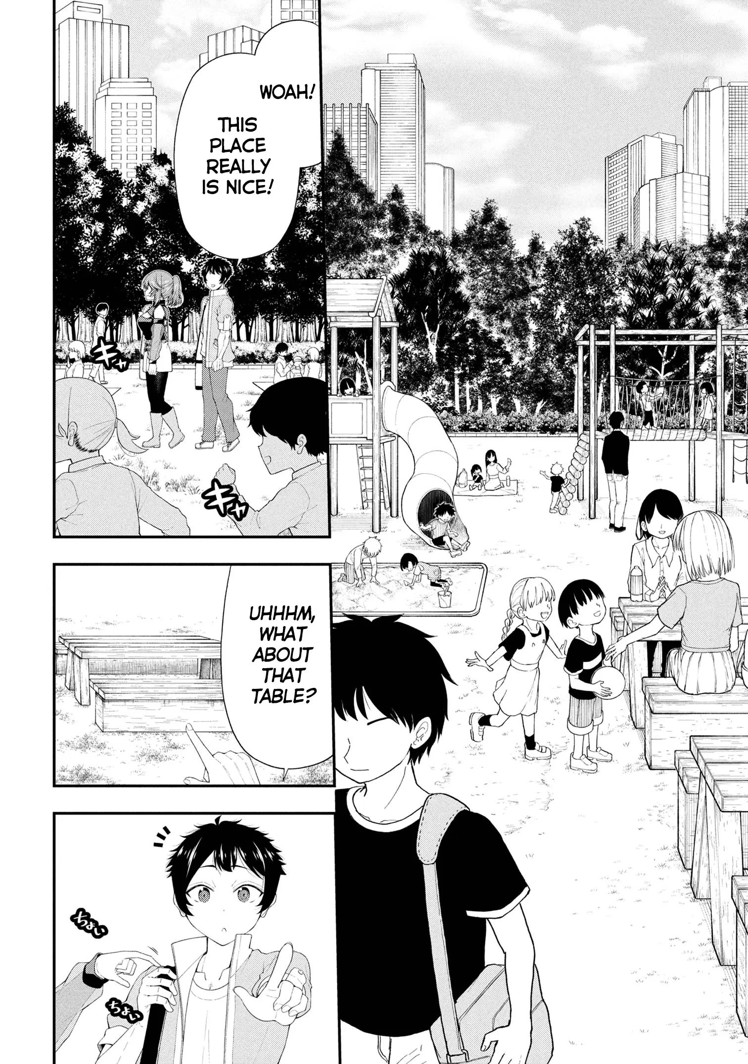 An Introvert's Hookup Hiccups: This Gyaru Is Head Over Heels for Me! - Chapter 23 - Page 8