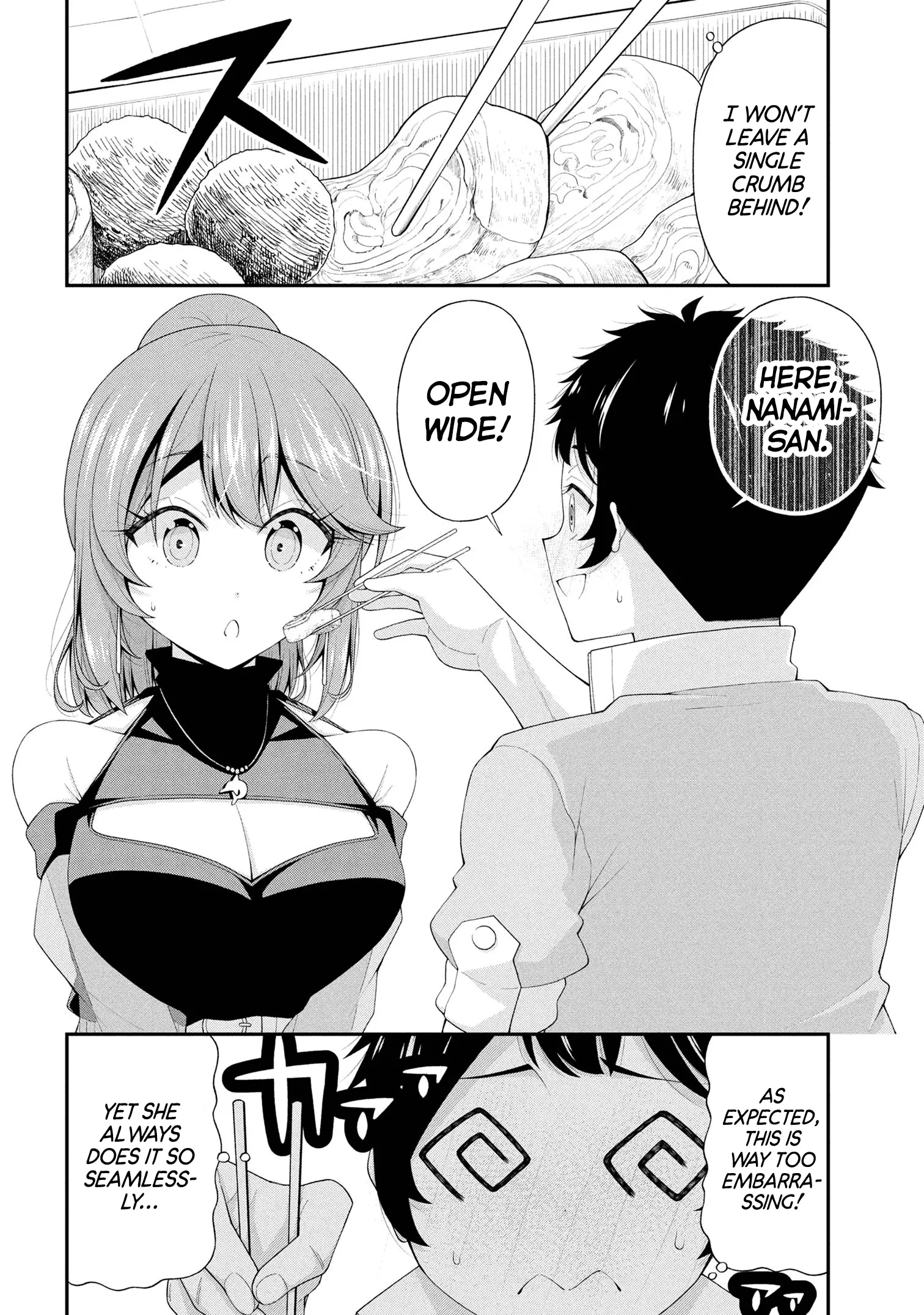 An Introvert's Hookup Hiccups: This Gyaru Is Head Over Heels for Me! - Chapter 23 - Page 16