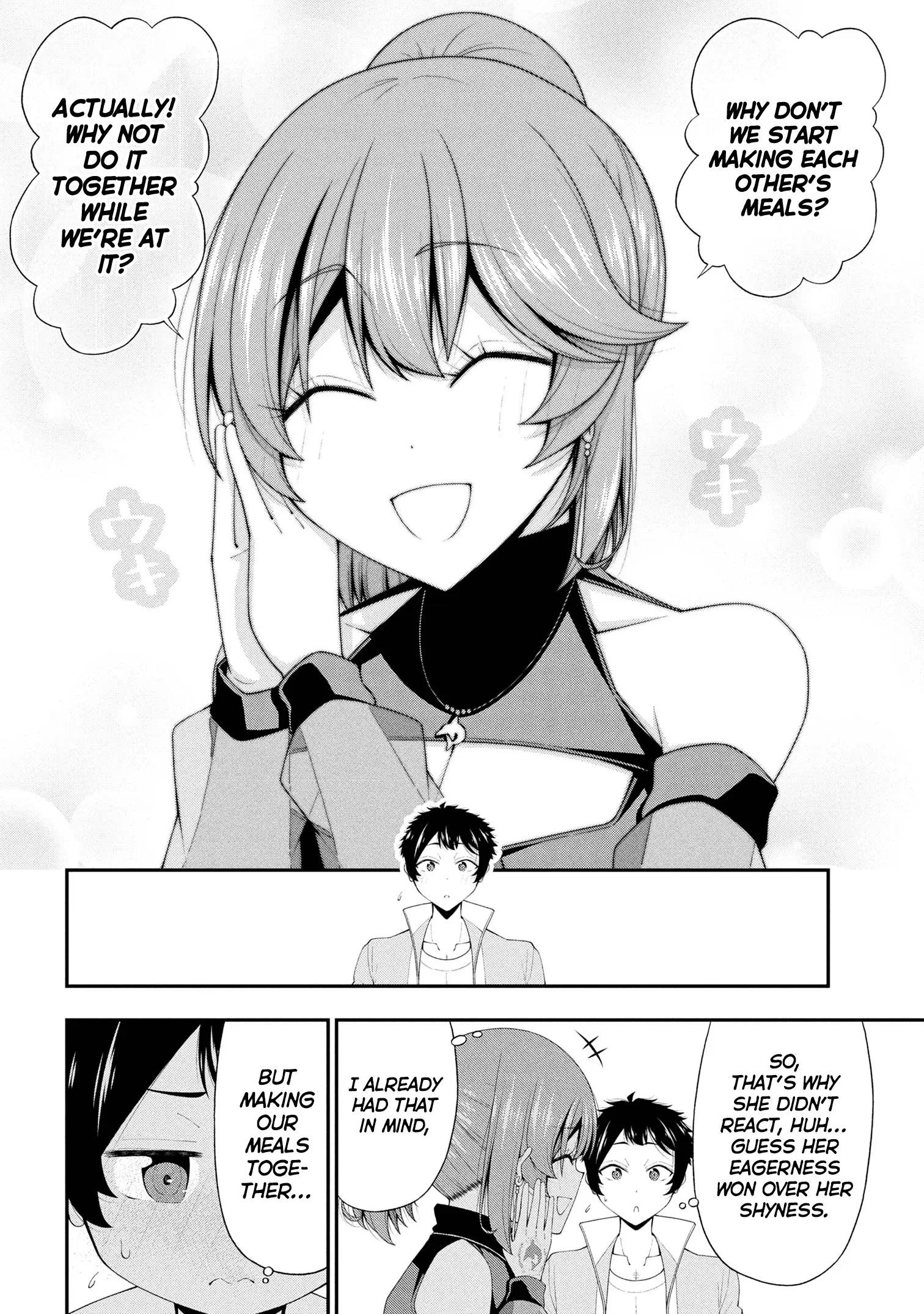 An Introvert's Hookup Hiccups: This Gyaru Is Head Over Heels for Me! - Chapter 23 - Page 18