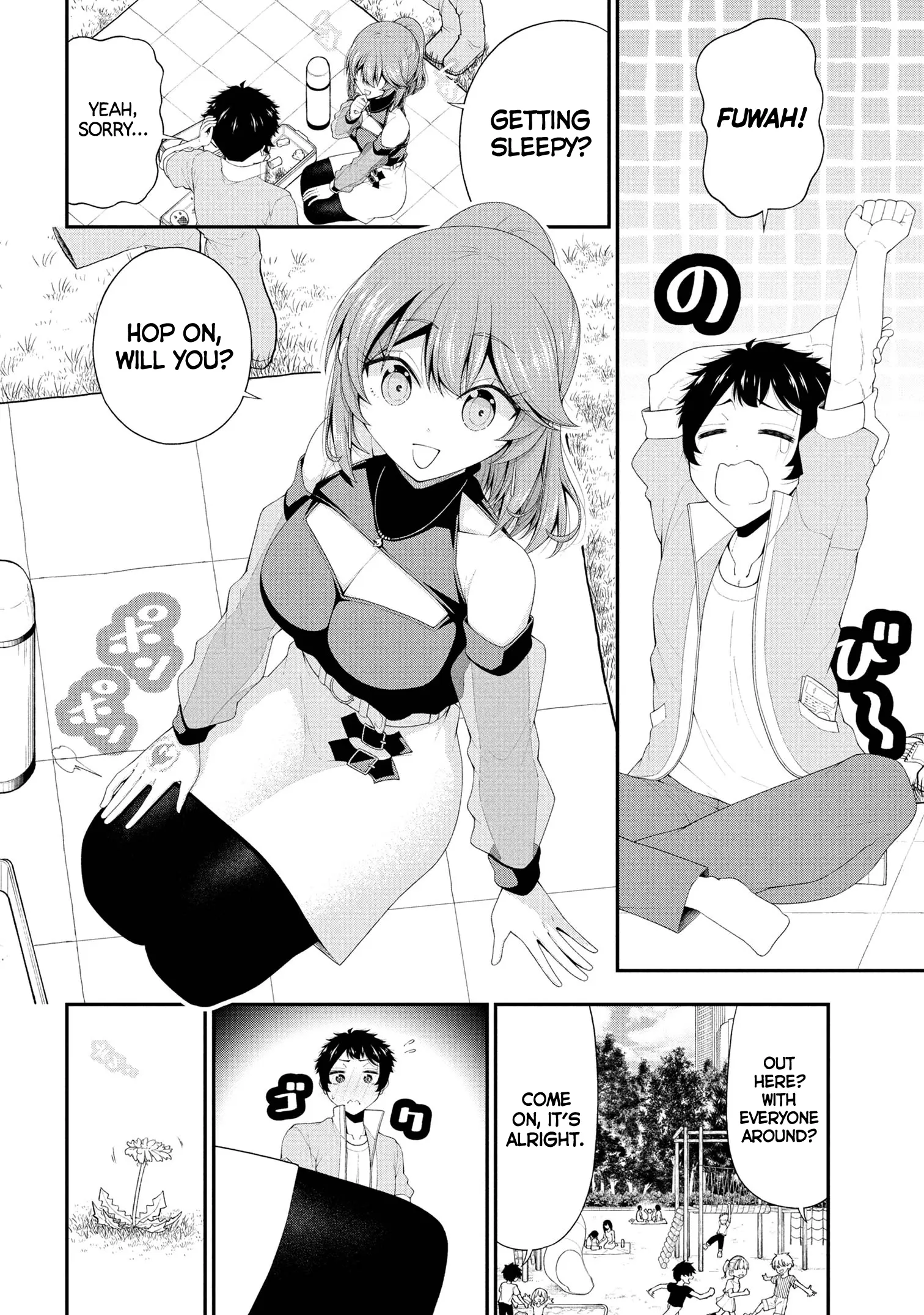 An Introvert's Hookup Hiccups: This Gyaru Is Head Over Heels for Me! - Chapter 23 - Page 20