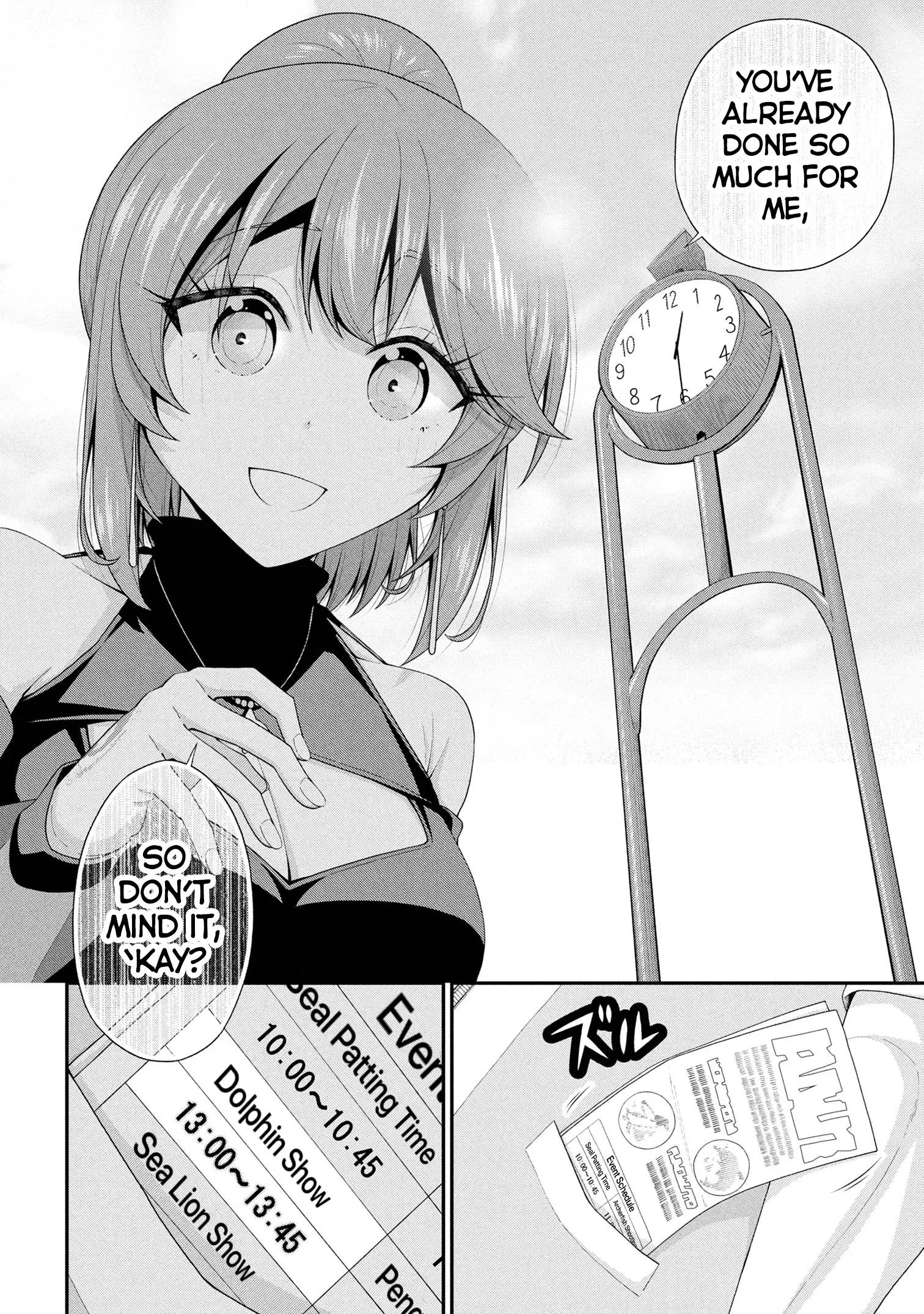 An Introvert's Hookup Hiccups: This Gyaru Is Head Over Heels for Me! - Chapter 23 - Page 22