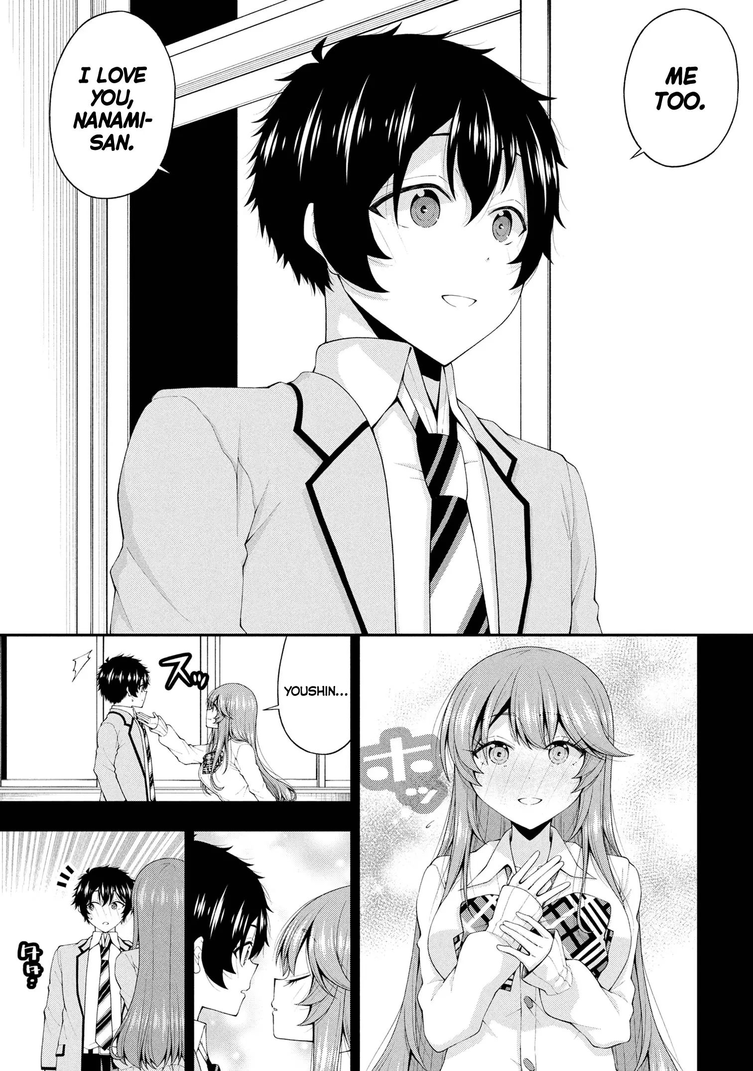 An Introvert's Hookup Hiccups: This Gyaru Is Head Over Heels for Me! - Chapter 24 - Page 5