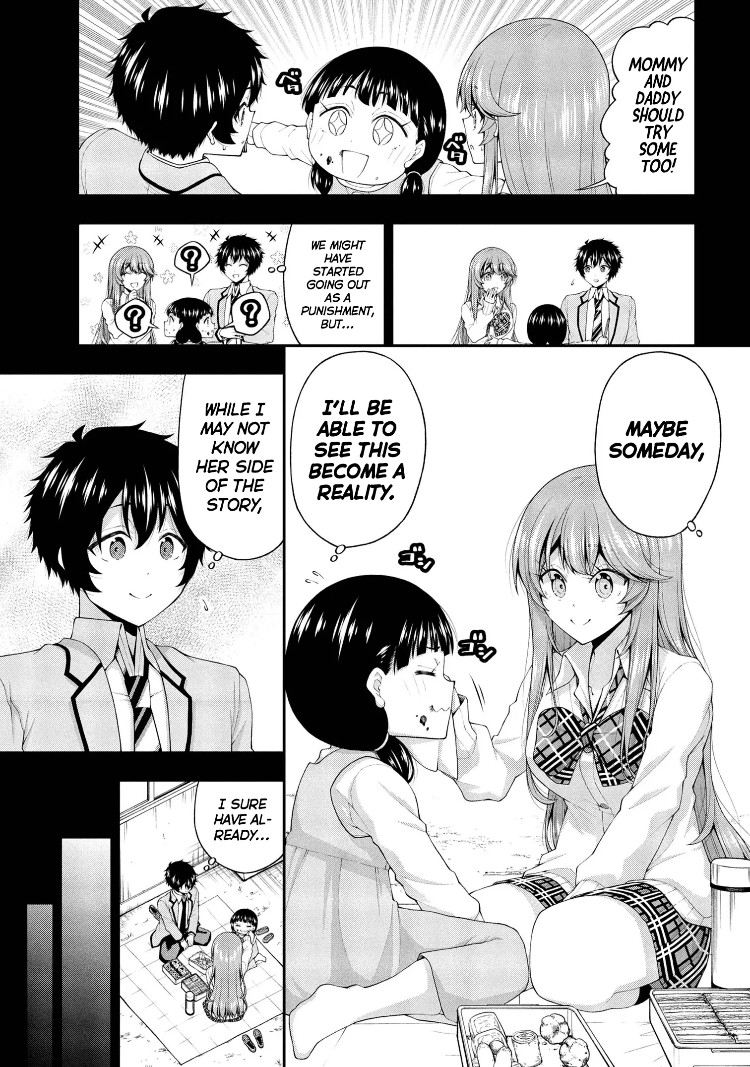 An Introvert's Hookup Hiccups: This Gyaru Is Head Over Heels for Me! - Chapter 24 - Page 9