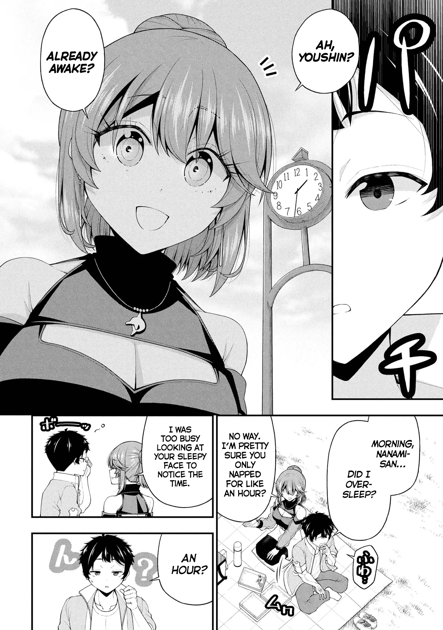 An Introvert's Hookup Hiccups: This Gyaru Is Head Over Heels for Me! - Chapter 24 - Page 10