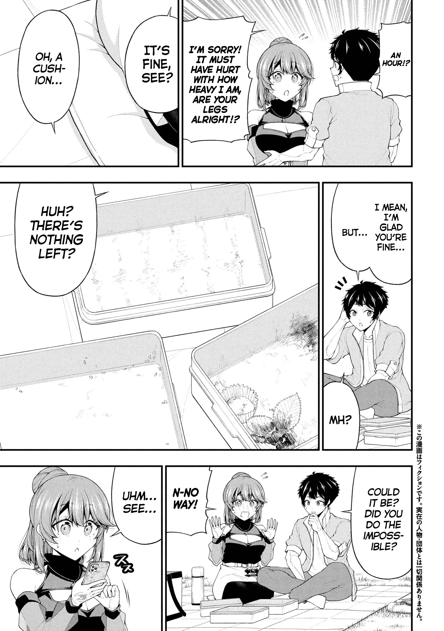 An Introvert's Hookup Hiccups: This Gyaru Is Head Over Heels for Me! - Chapter 24 - Page 11