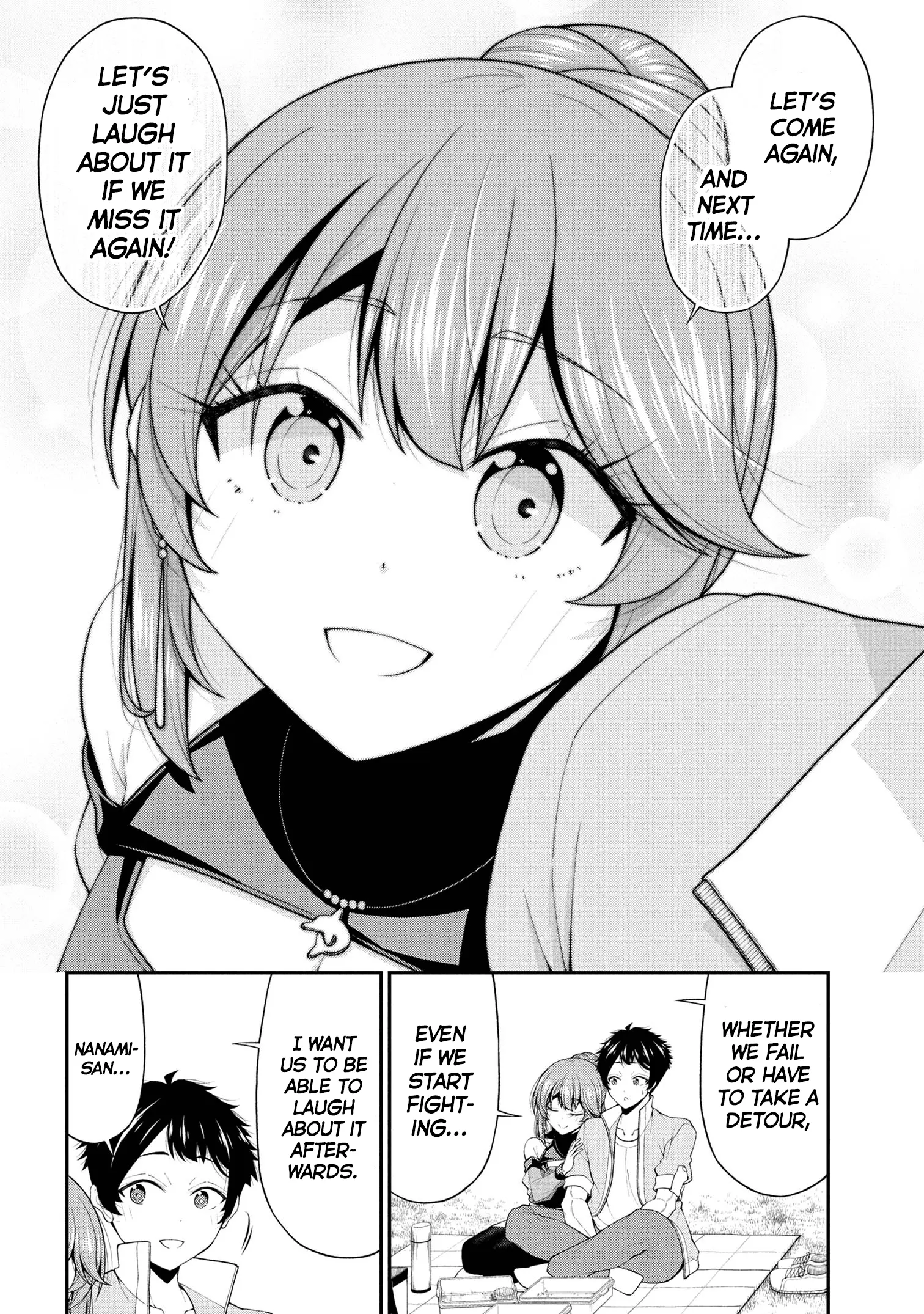 An Introvert's Hookup Hiccups: This Gyaru Is Head Over Heels for Me! - Chapter 24 - Page 16