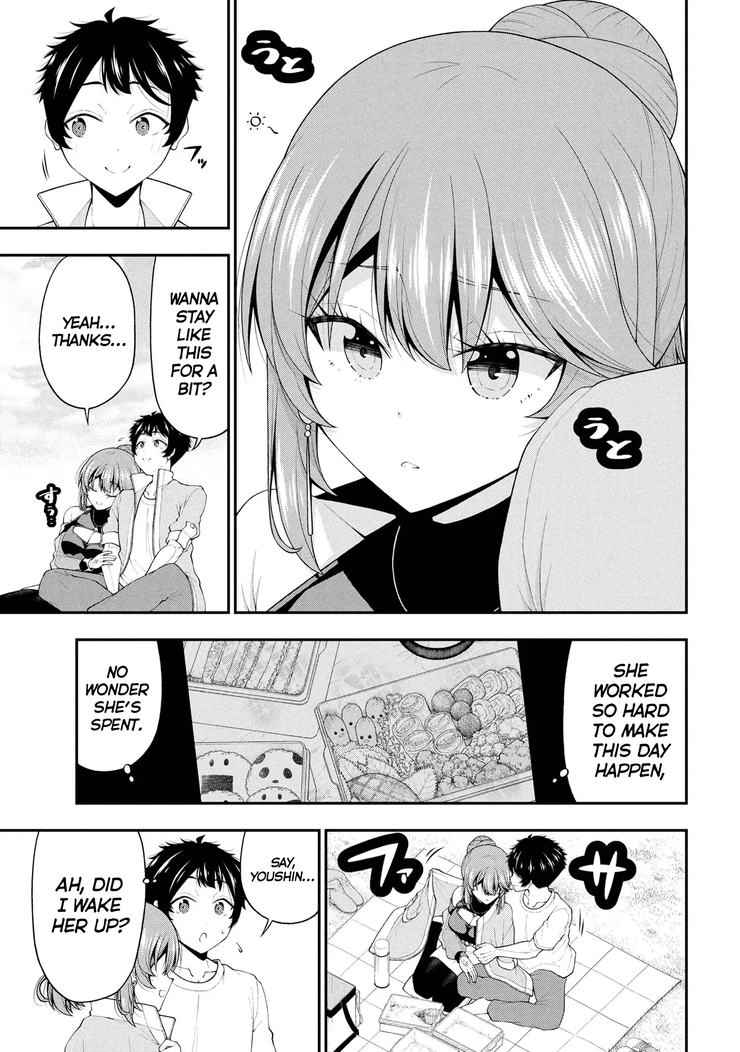 An Introvert's Hookup Hiccups: This Gyaru Is Head Over Heels for Me! - Chapter 24 - Page 17