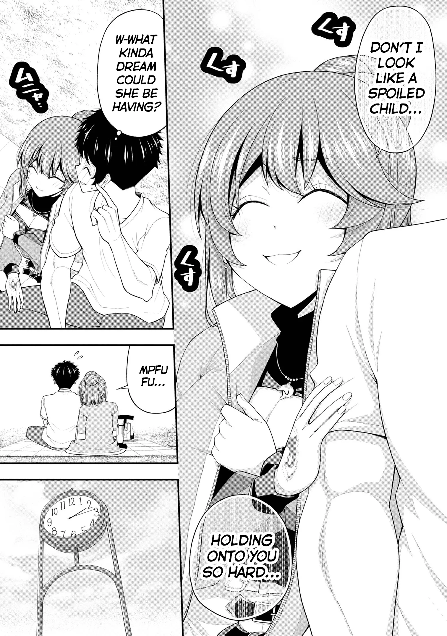 An Introvert's Hookup Hiccups: This Gyaru Is Head Over Heels for Me! - Chapter 24 - Page 18