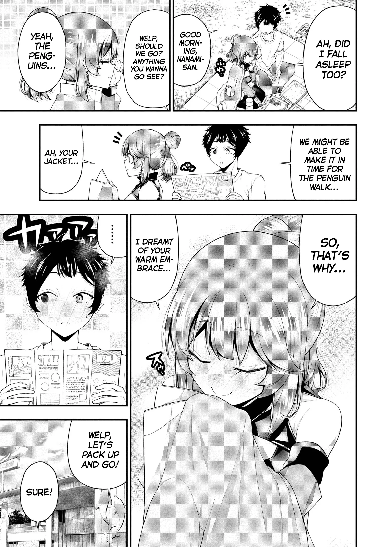 An Introvert's Hookup Hiccups: This Gyaru Is Head Over Heels for Me! - Chapter 24 - Page 19