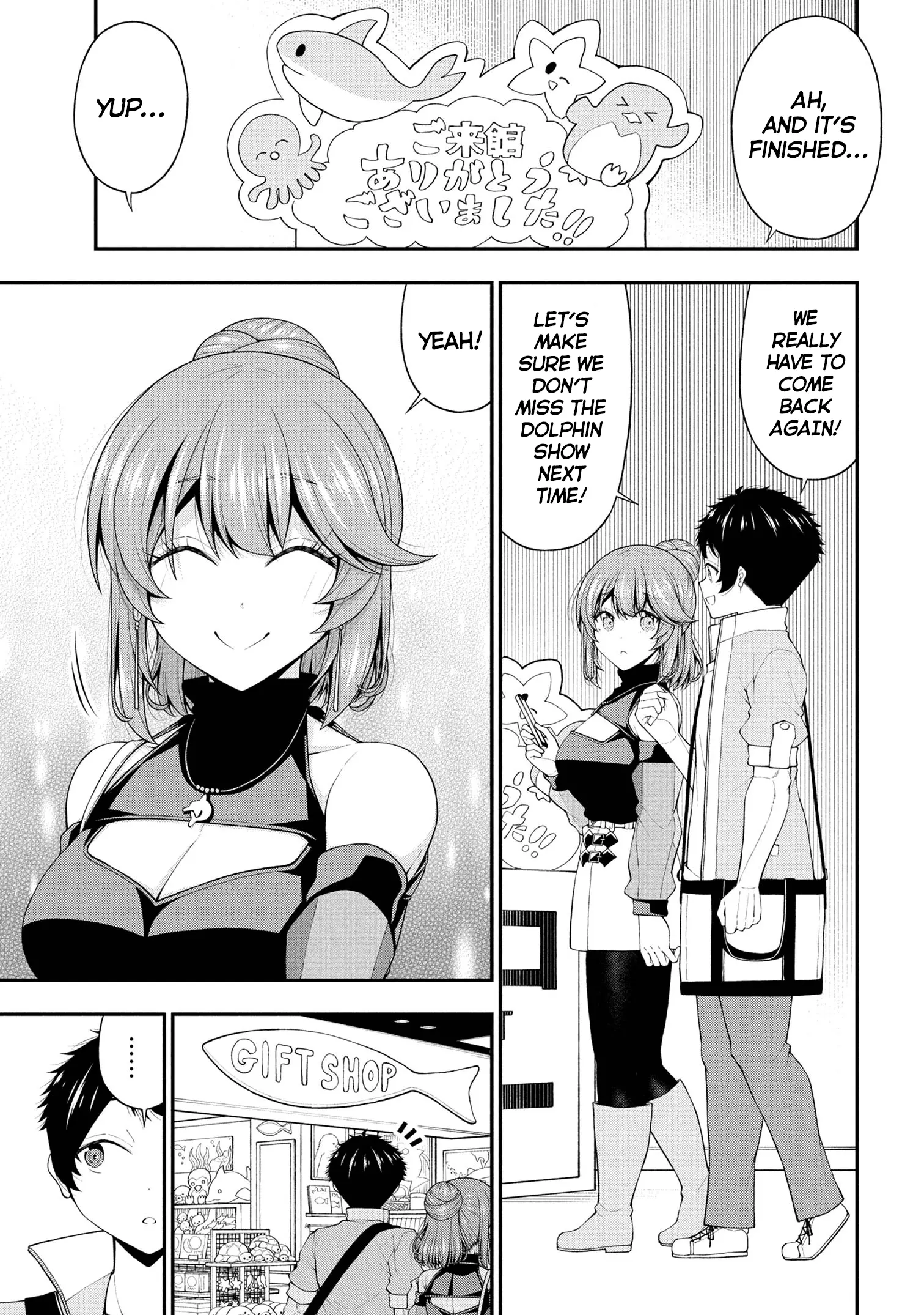 An Introvert's Hookup Hiccups: This Gyaru Is Head Over Heels for Me! - Chapter 24 - Page 21