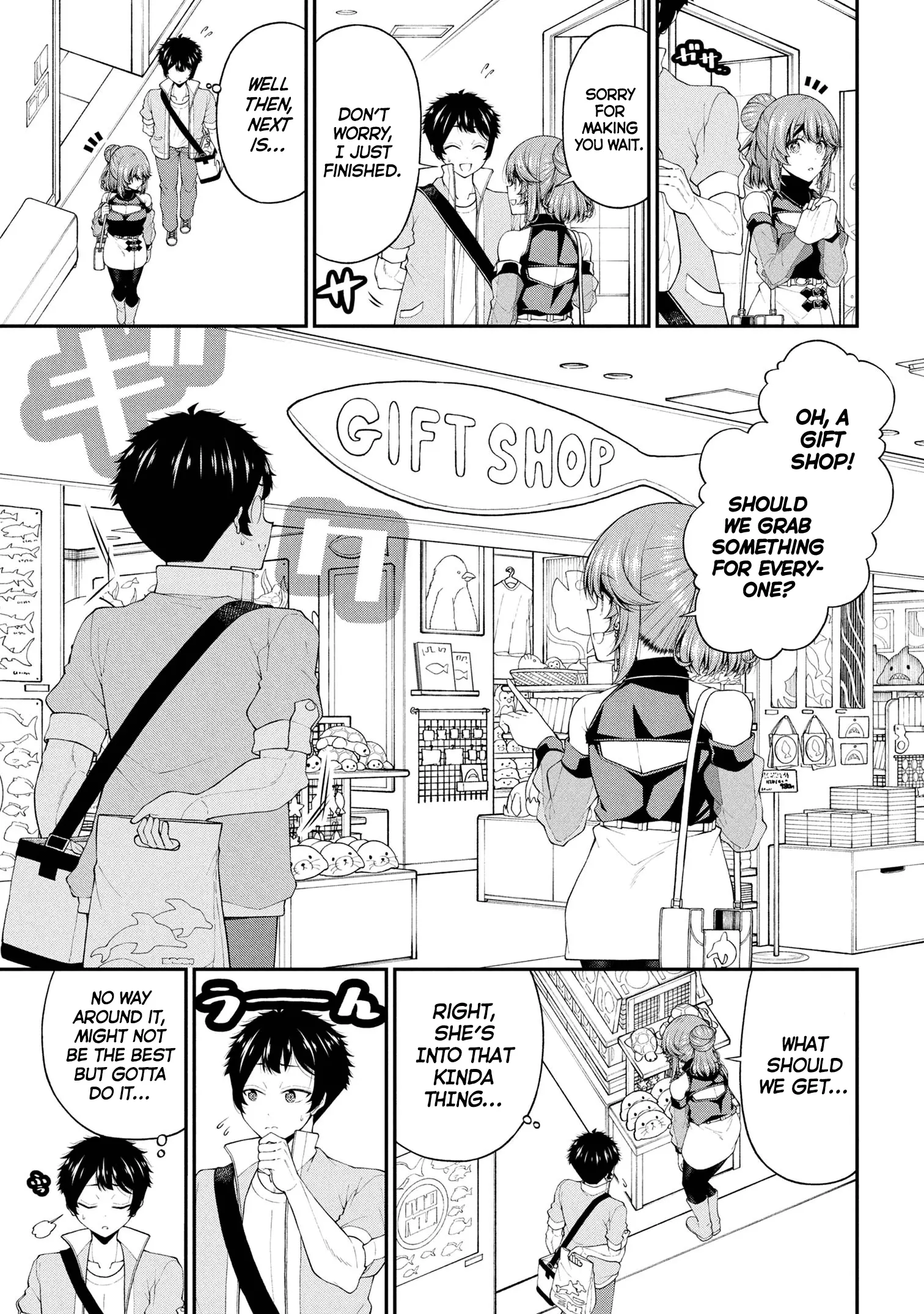 An Introvert's Hookup Hiccups: This Gyaru Is Head Over Heels for Me! - Chapter 24 - Page 23