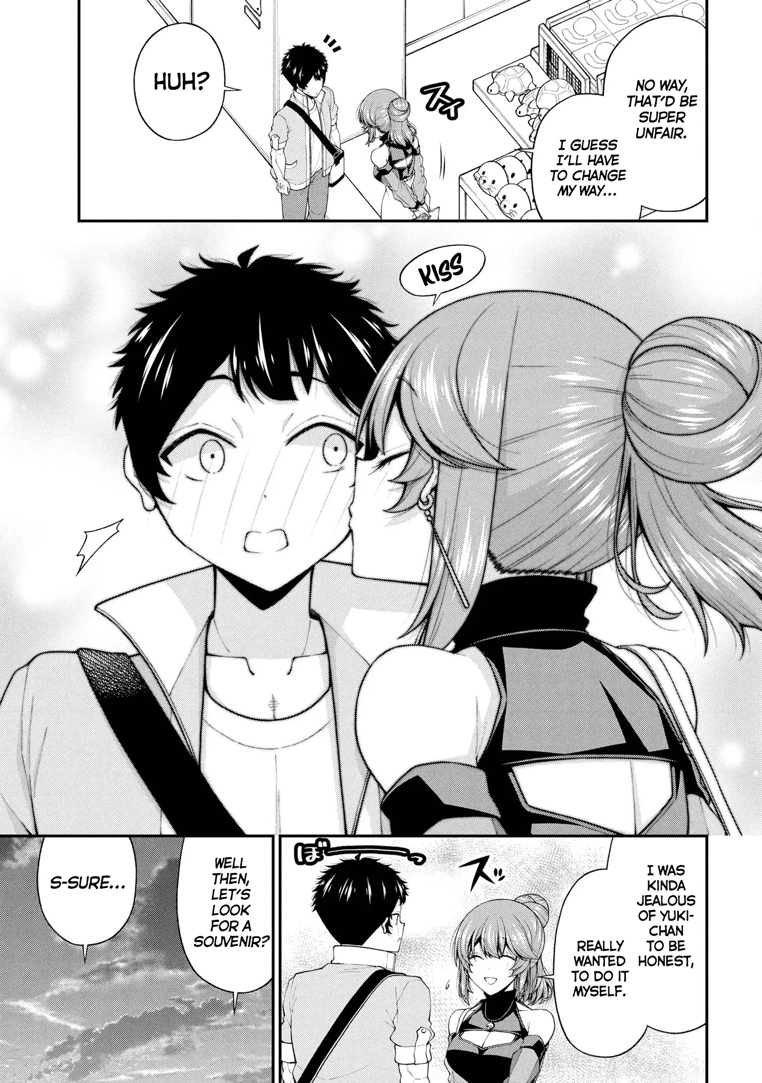 An Introvert's Hookup Hiccups: This Gyaru Is Head Over Heels for Me! - Chapter 24 - Page 25
