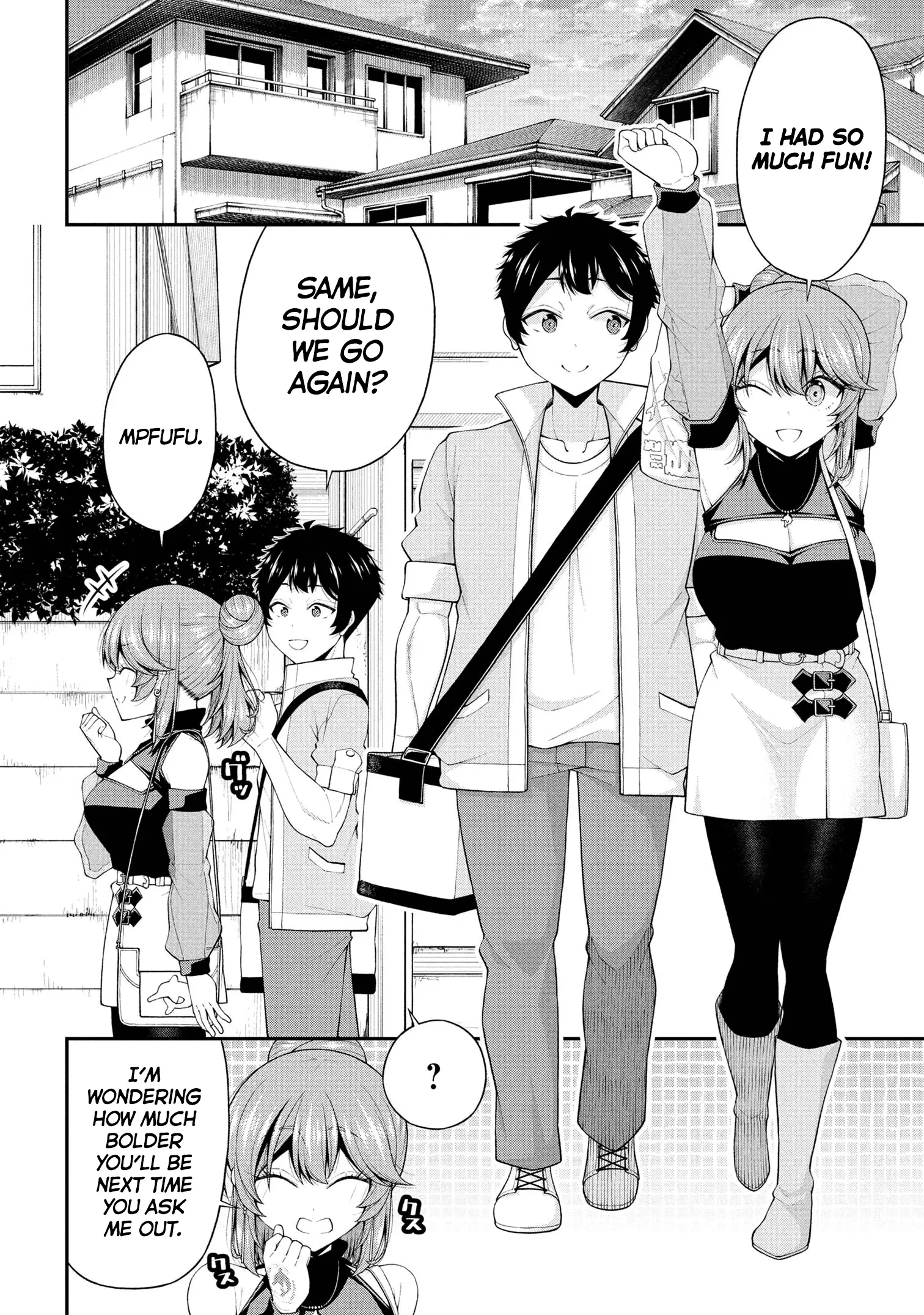 An Introvert's Hookup Hiccups: This Gyaru Is Head Over Heels for Me! - Chapter 24 - Page 26