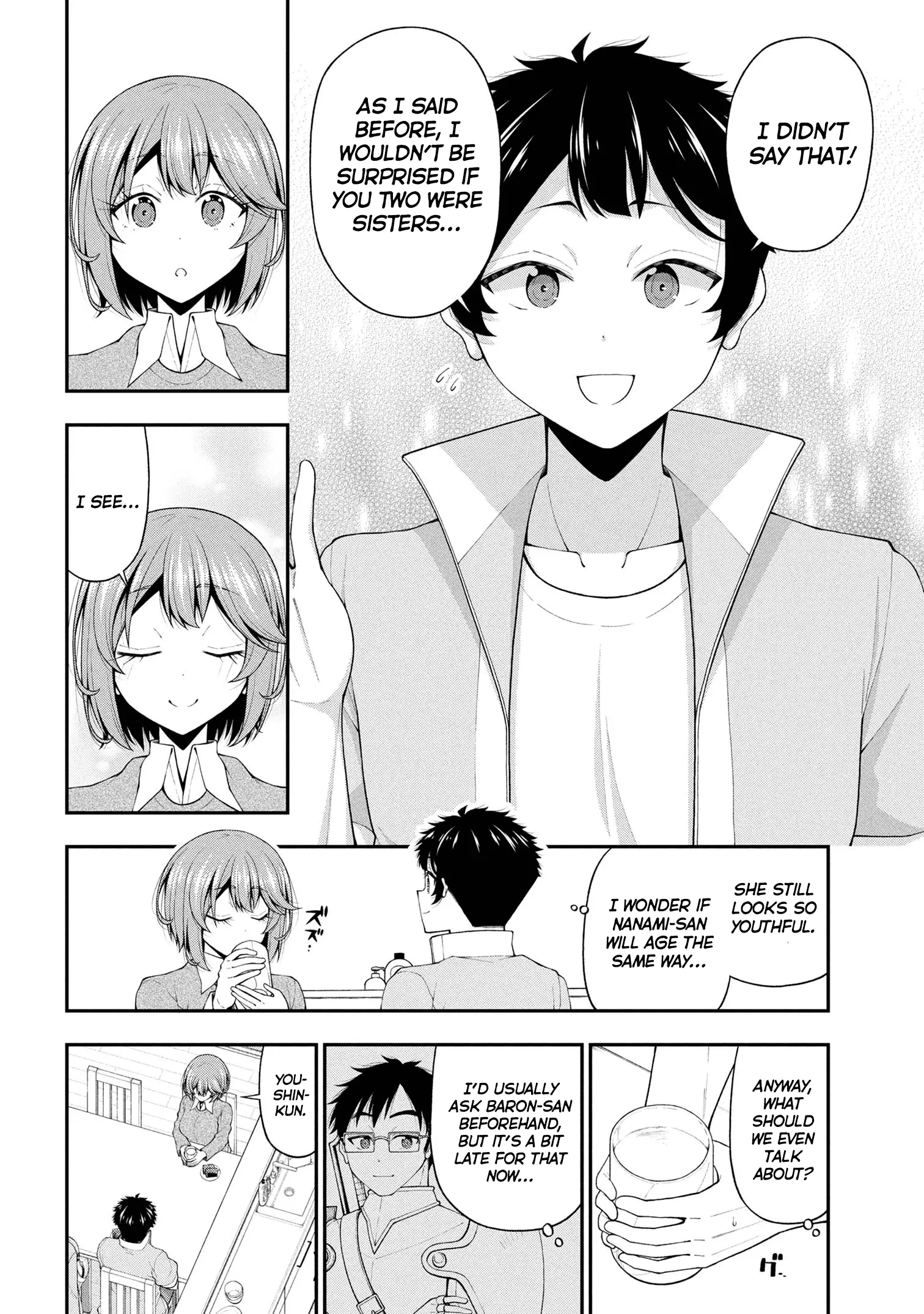 An Introvert's Hookup Hiccups: This Gyaru Is Head Over Heels for Me! - Chapter 25 - Page 4