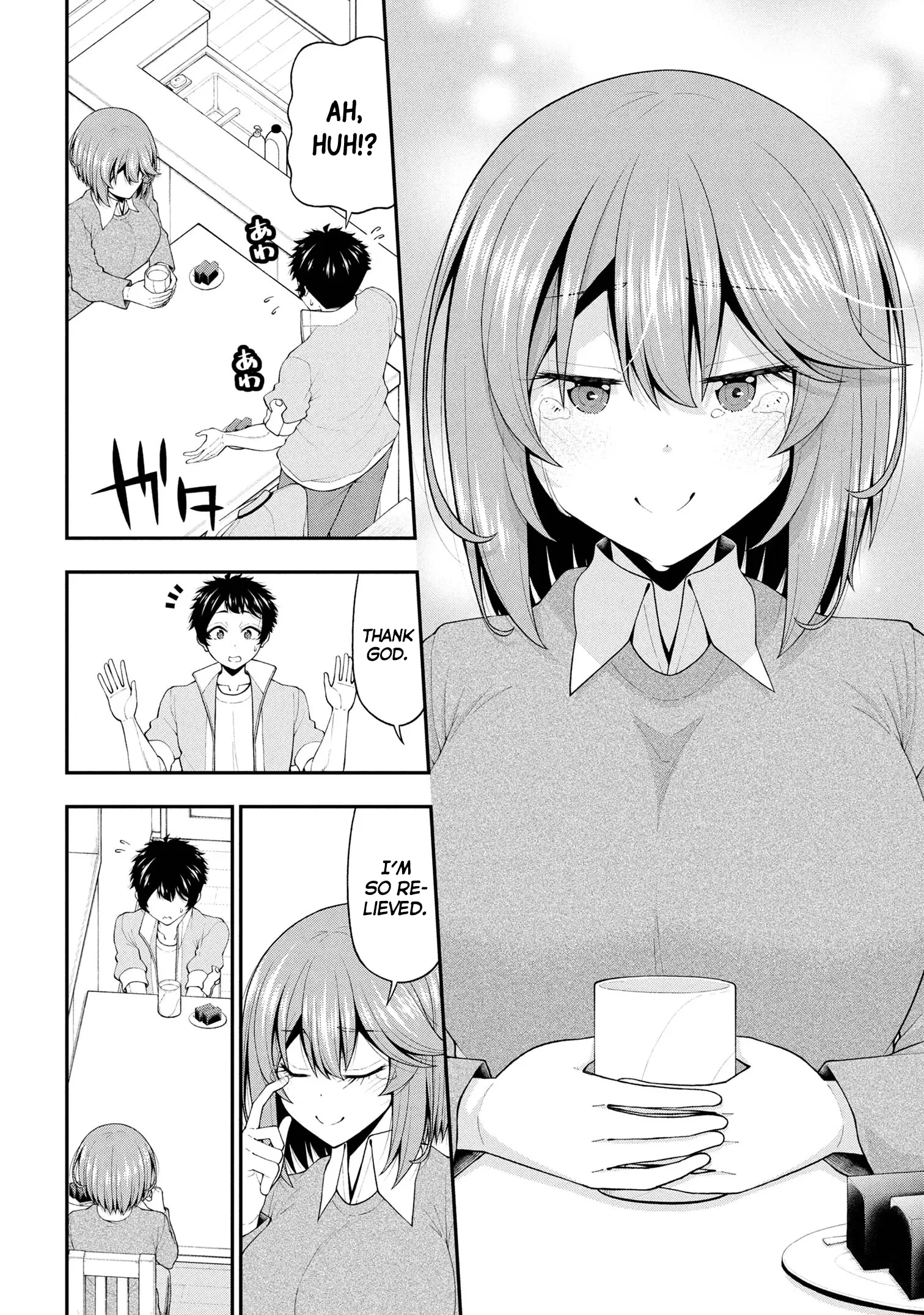 An Introvert's Hookup Hiccups: This Gyaru Is Head Over Heels for Me! - Chapter 25 - Page 6