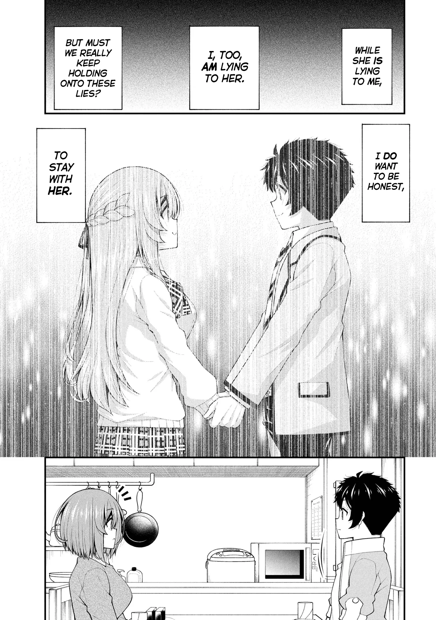 An Introvert's Hookup Hiccups: This Gyaru Is Head Over Heels for Me! - Chapter 25 - Page 15