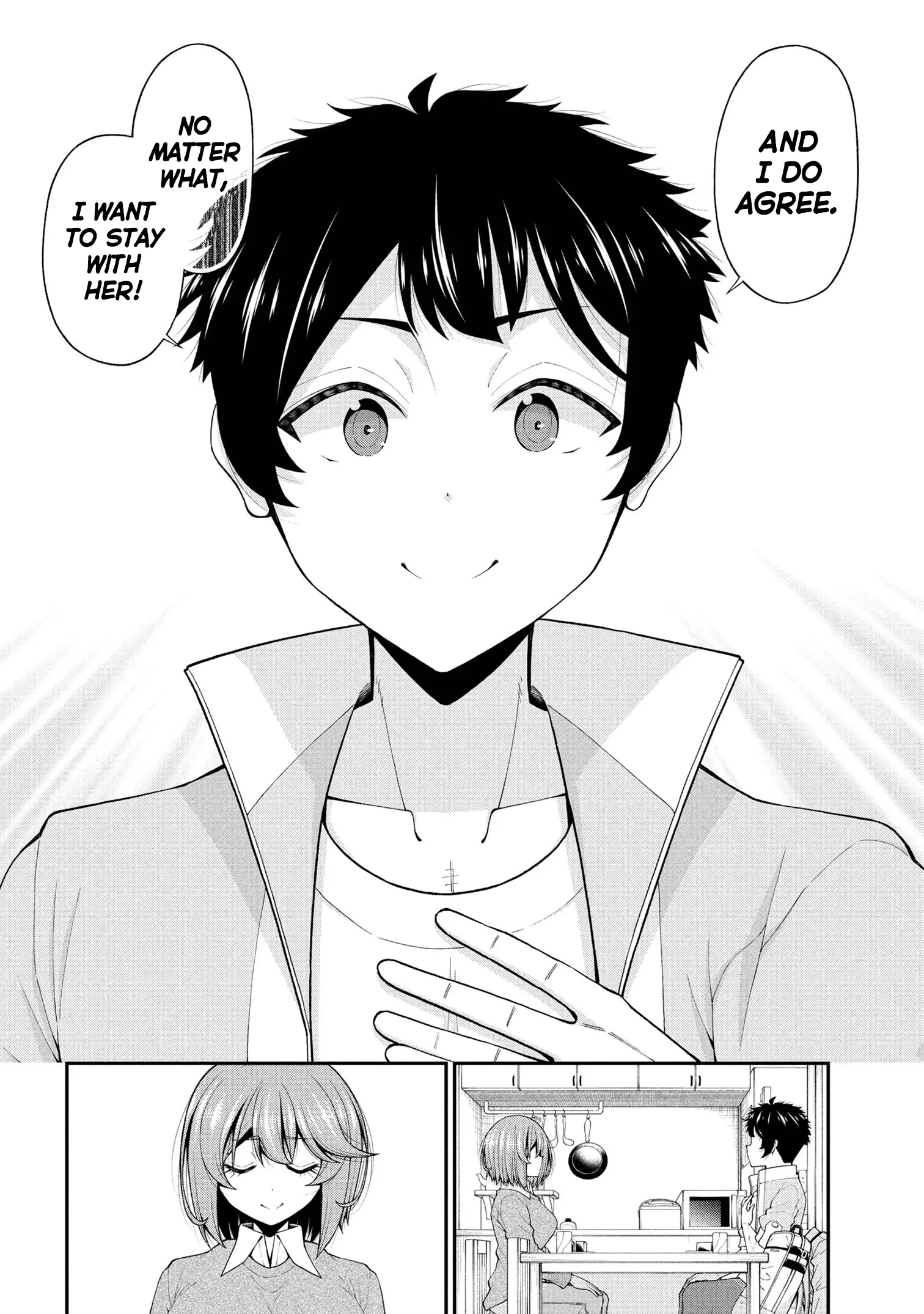 An Introvert's Hookup Hiccups: This Gyaru Is Head Over Heels for Me! - Chapter 25 - Page 16