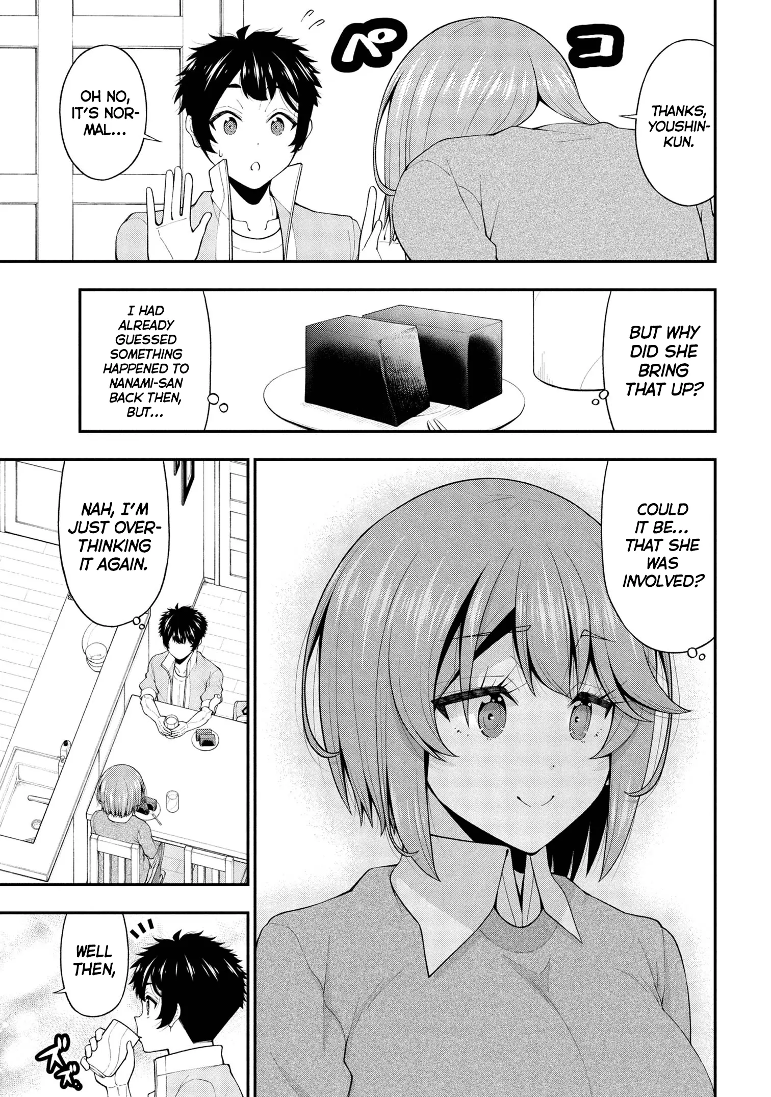 An Introvert's Hookup Hiccups: This Gyaru Is Head Over Heels for Me! - Chapter 25 - Page 17