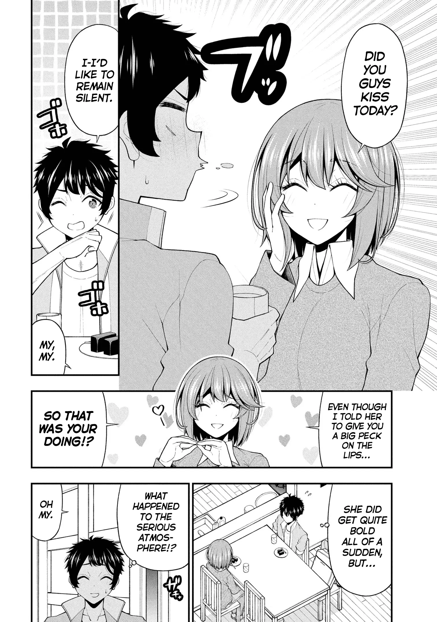 An Introvert's Hookup Hiccups: This Gyaru Is Head Over Heels for Me! - Chapter 25 - Page 18