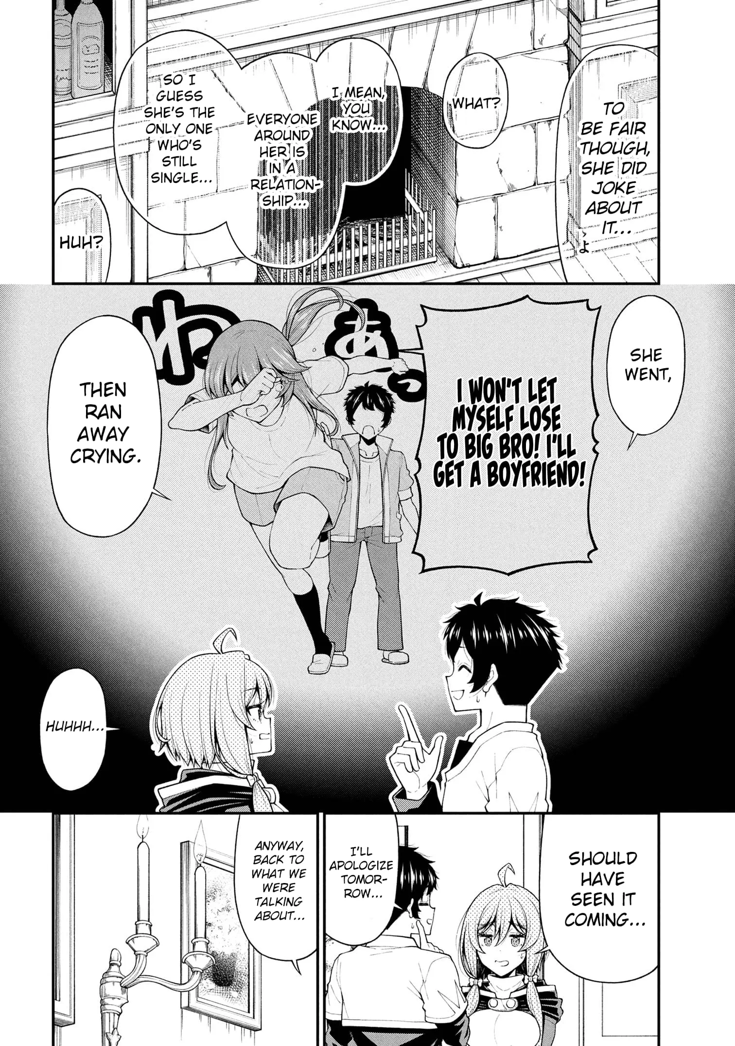 An Introvert's Hookup Hiccups: This Gyaru Is Head Over Heels for Me! - Chapter 26 - Page 4