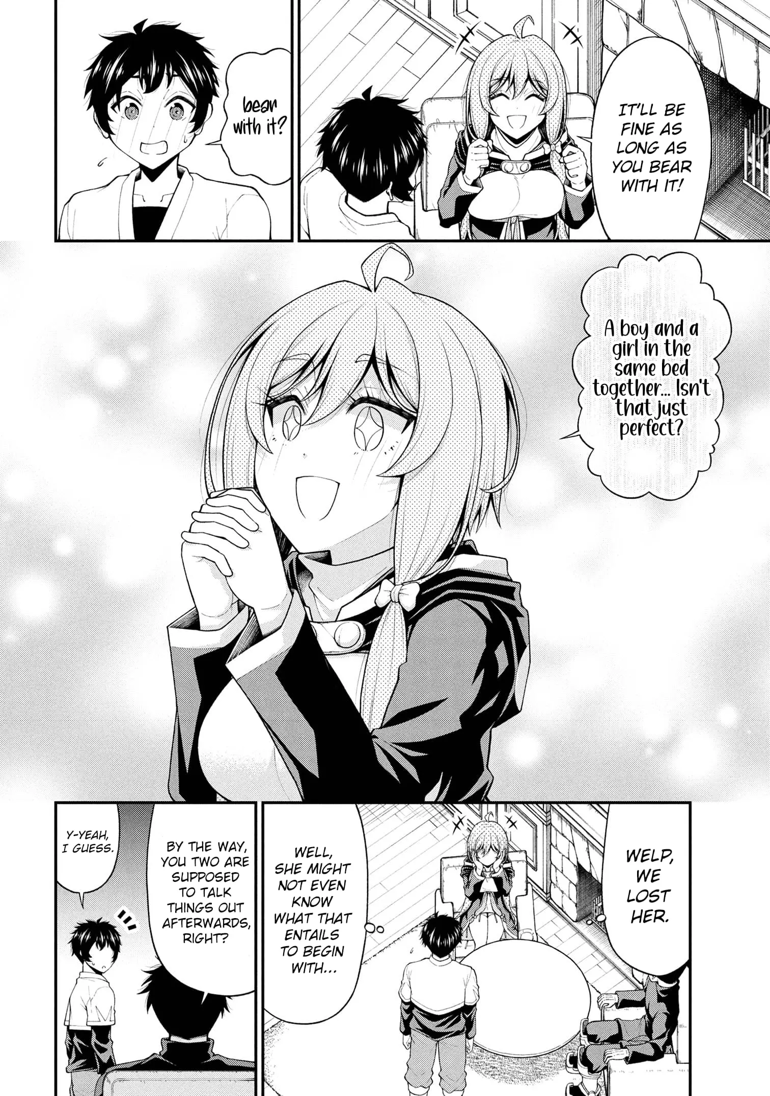 An Introvert's Hookup Hiccups: This Gyaru Is Head Over Heels for Me! - Chapter 26 - Page 6
