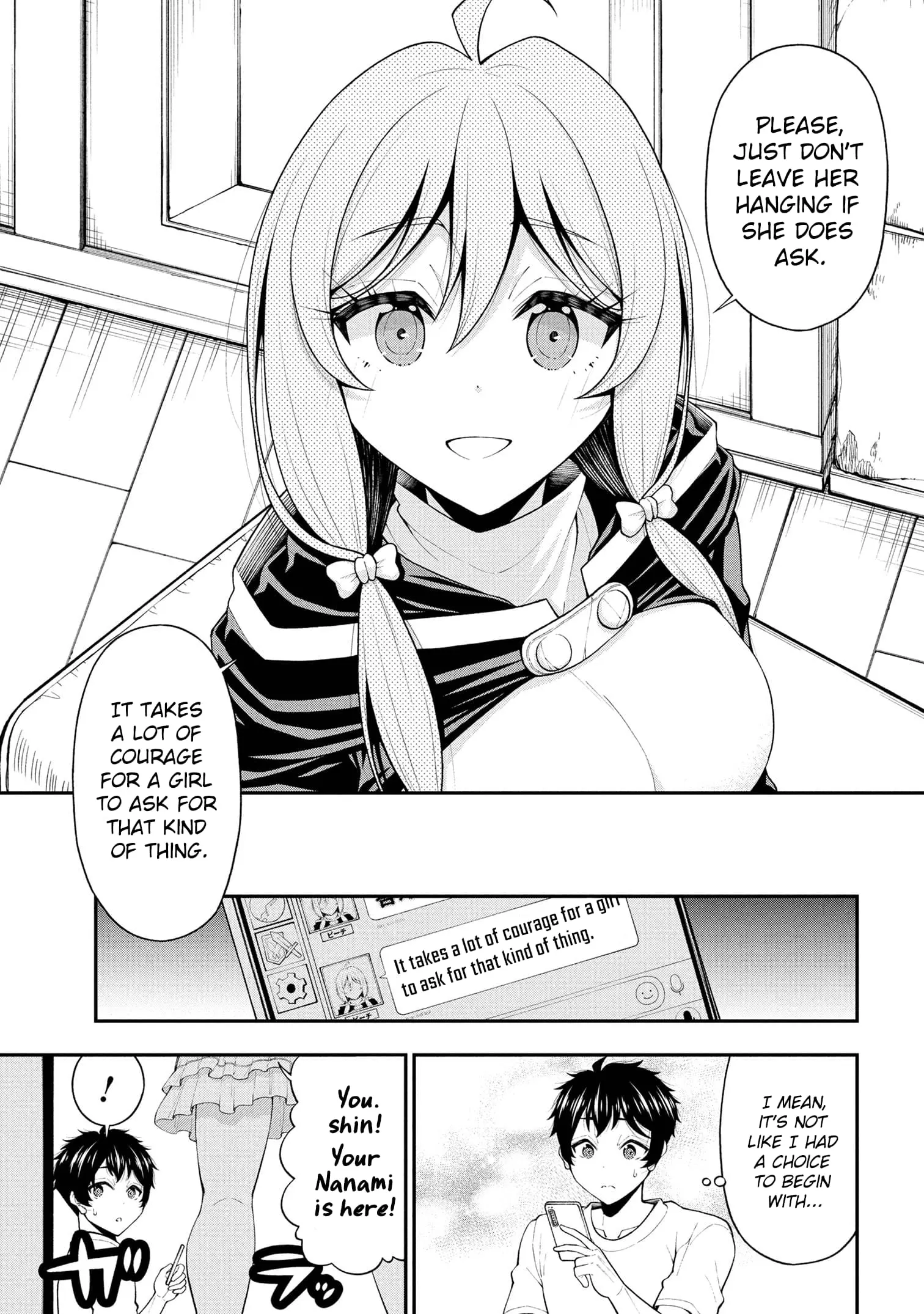 An Introvert's Hookup Hiccups: This Gyaru Is Head Over Heels for Me! - Chapter 26 - Page 9