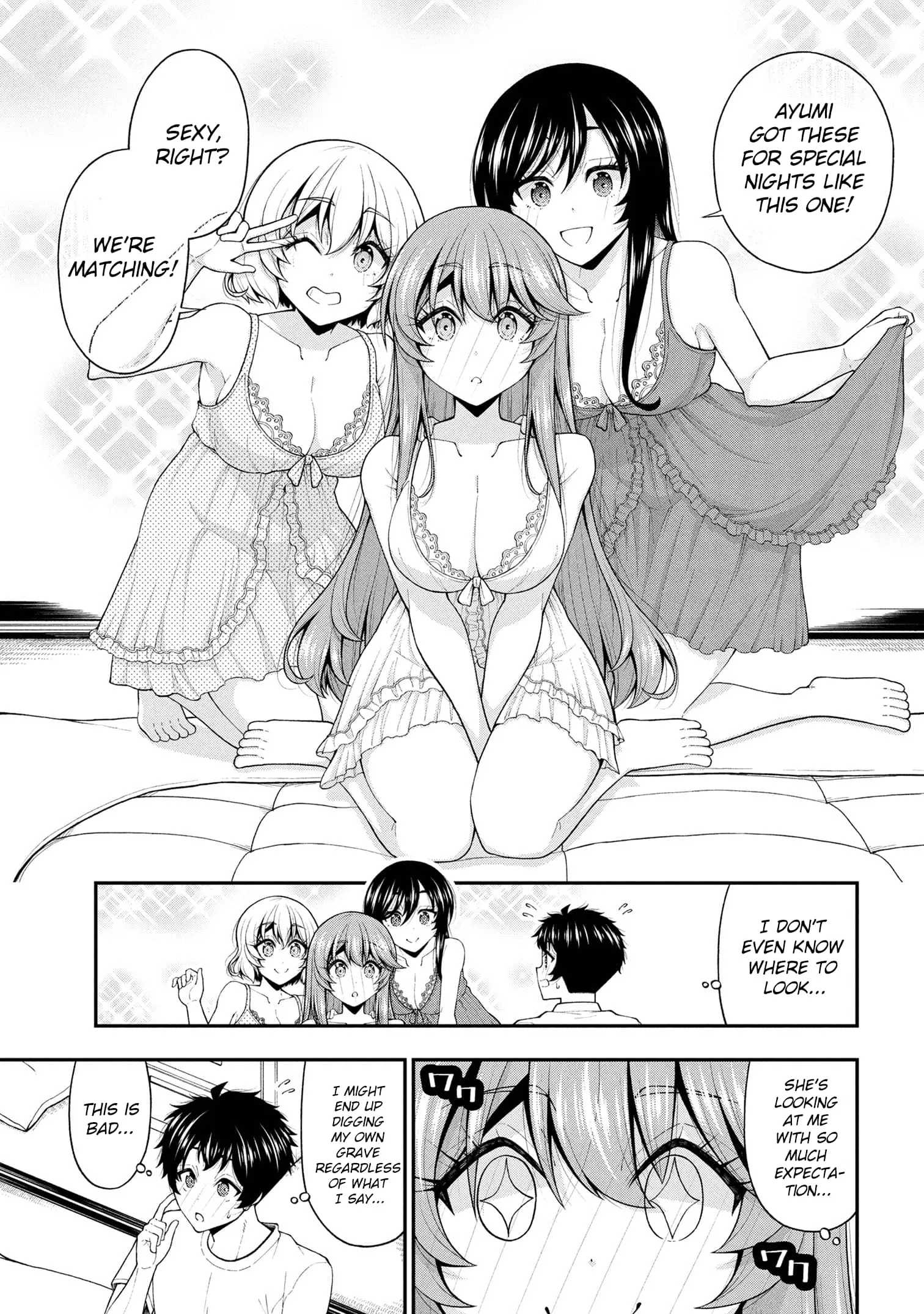 An Introvert's Hookup Hiccups: This Gyaru Is Head Over Heels for Me! - Chapter 26 - Page 13