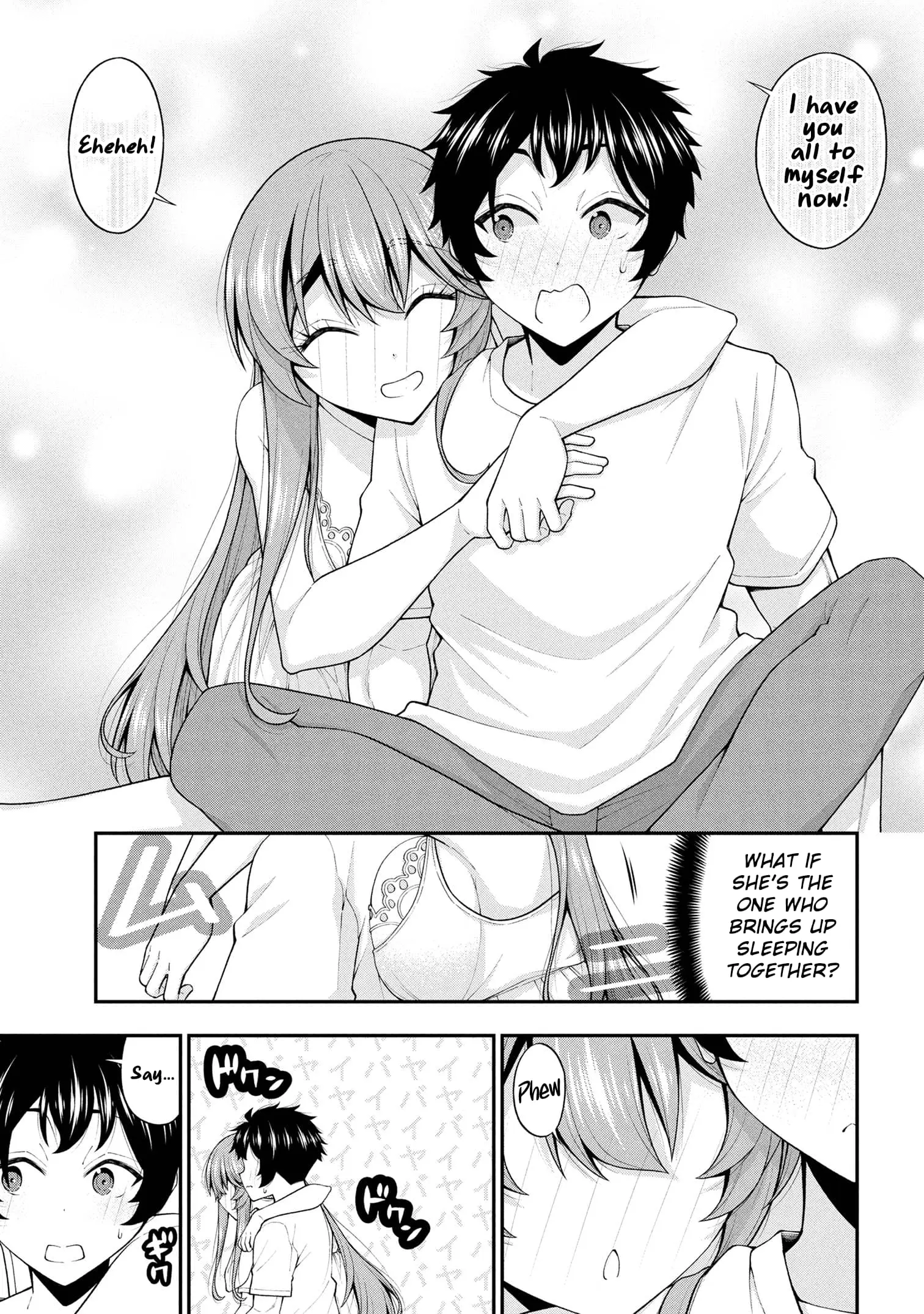 An Introvert's Hookup Hiccups: This Gyaru Is Head Over Heels for Me! - Chapter 26 - Page 17
