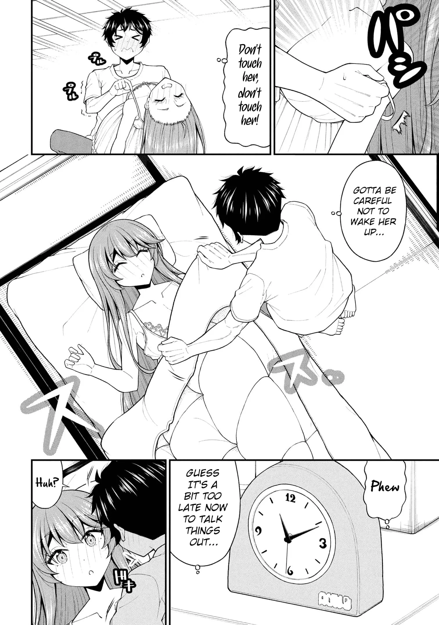An Introvert's Hookup Hiccups: This Gyaru Is Head Over Heels for Me! - Chapter 26 - Page 22