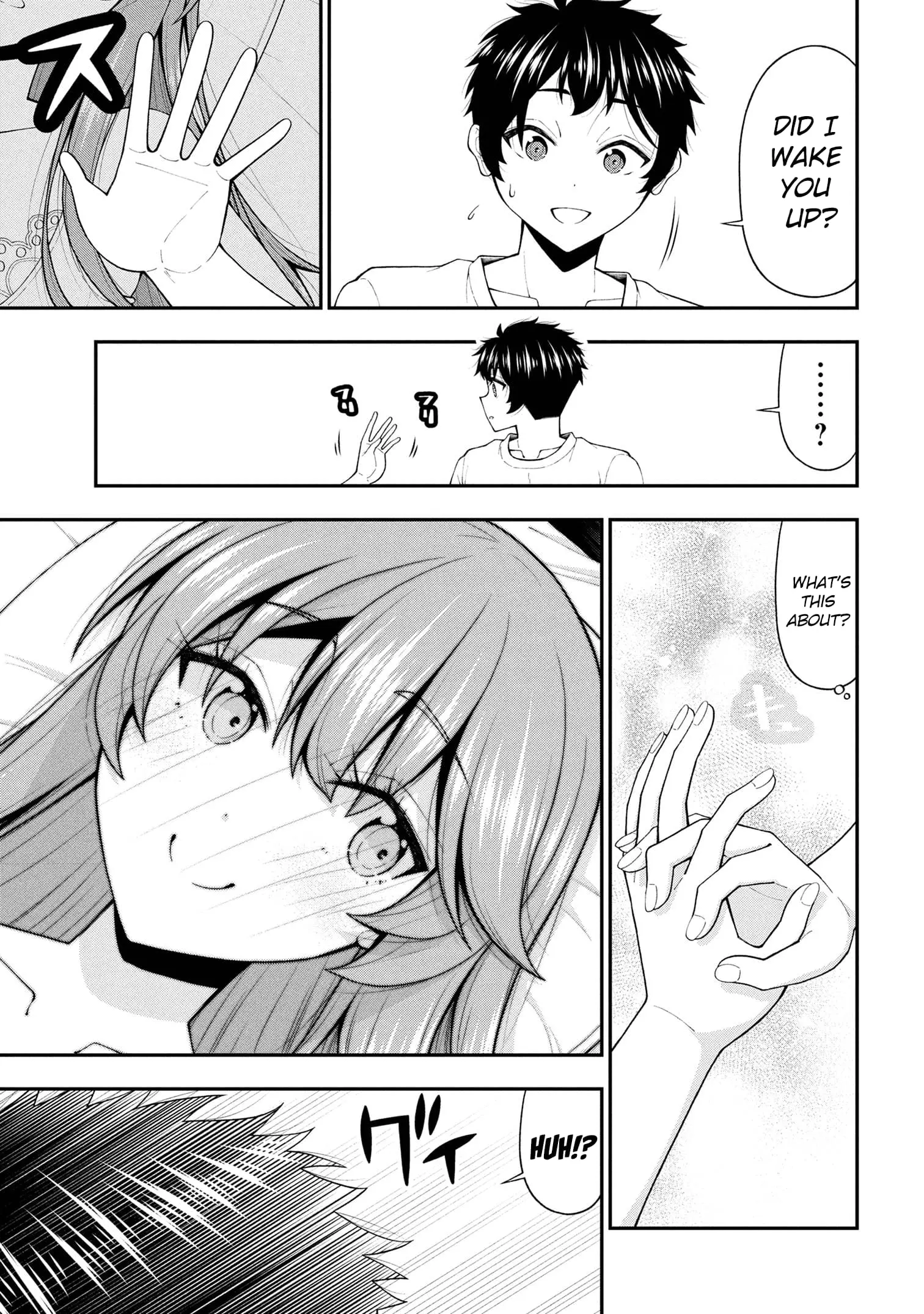 An Introvert's Hookup Hiccups: This Gyaru Is Head Over Heels for Me! - Chapter 26 - Page 23