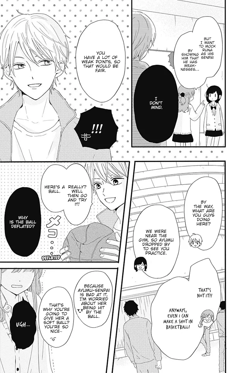 Tsuki no Oki ni Mesu mama - Chapter 2 - Page 3