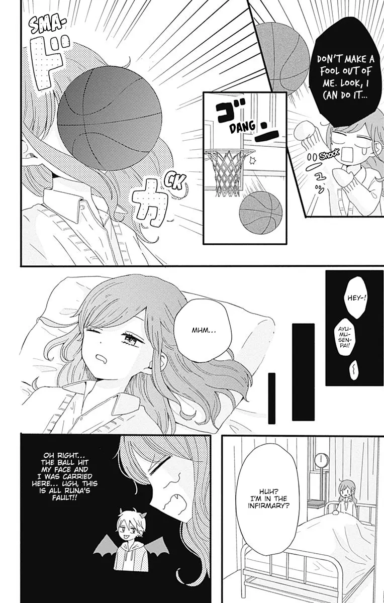 Tsuki no Oki ni Mesu mama - Chapter 2 - Page 4