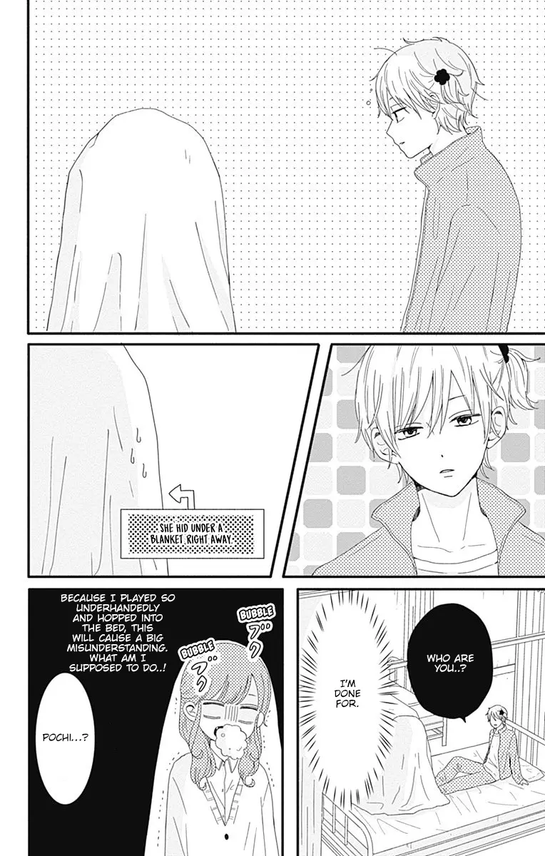 Tsuki no Oki ni Mesu mama - Chapter 2 - Page 8