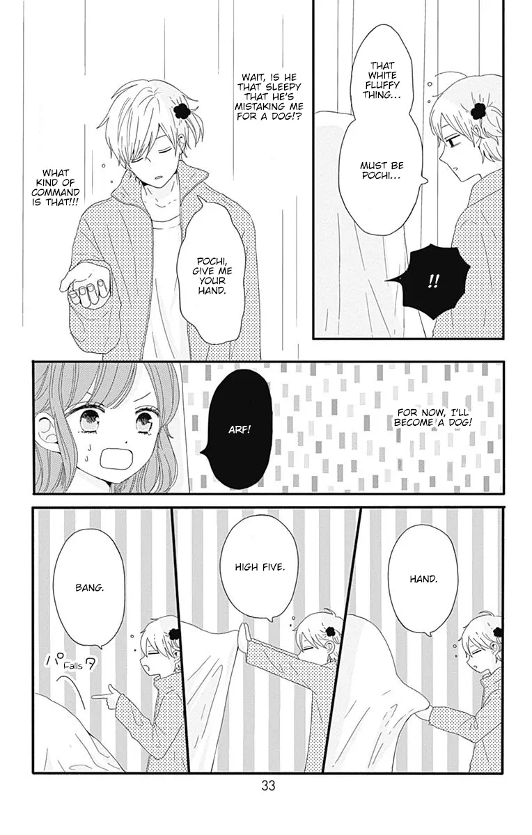 Tsuki no Oki ni Mesu mama - Chapter 2 - Page 9