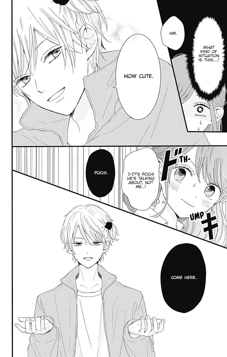 Tsuki no Oki ni Mesu mama - Chapter 2 - Page 10