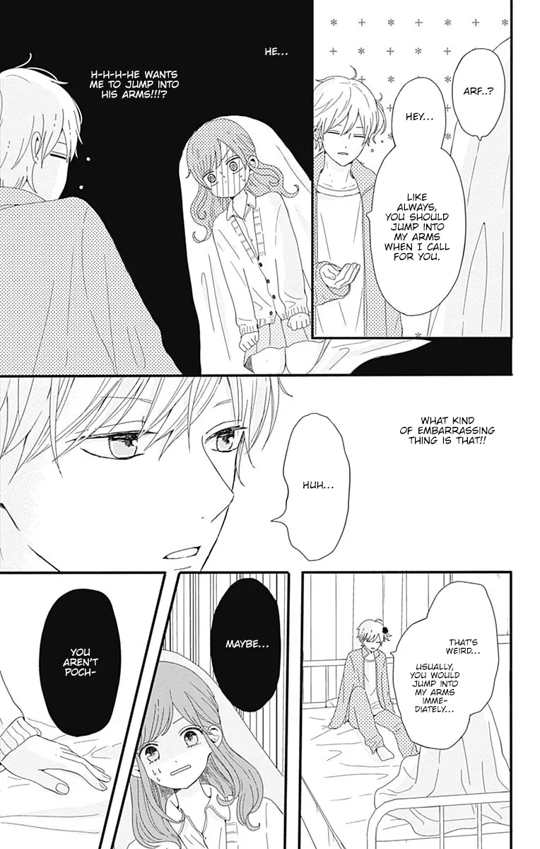 Tsuki no Oki ni Mesu mama - Chapter 2 - Page 11
