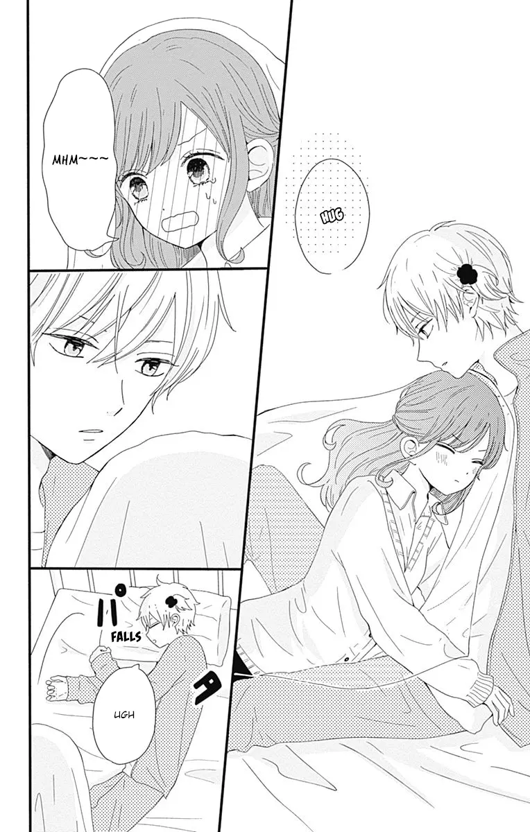 Tsuki no Oki ni Mesu mama - Chapter 2 - Page 12