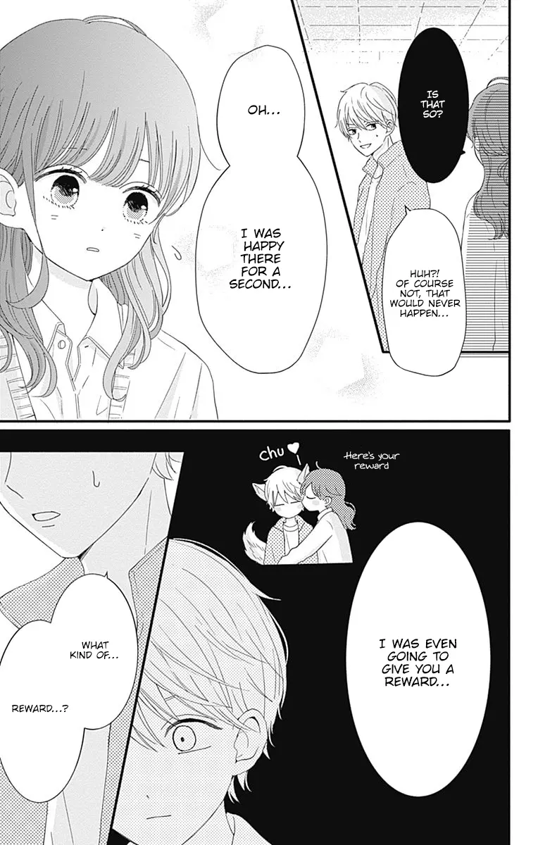 Tsuki no Oki ni Mesu mama - Chapter 2 - Page 17