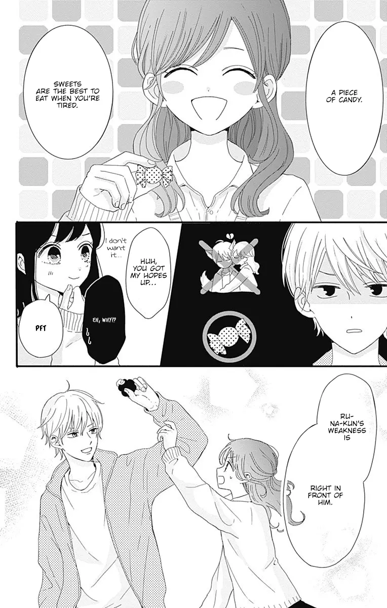 Tsuki no Oki ni Mesu mama - Chapter 2 - Page 18