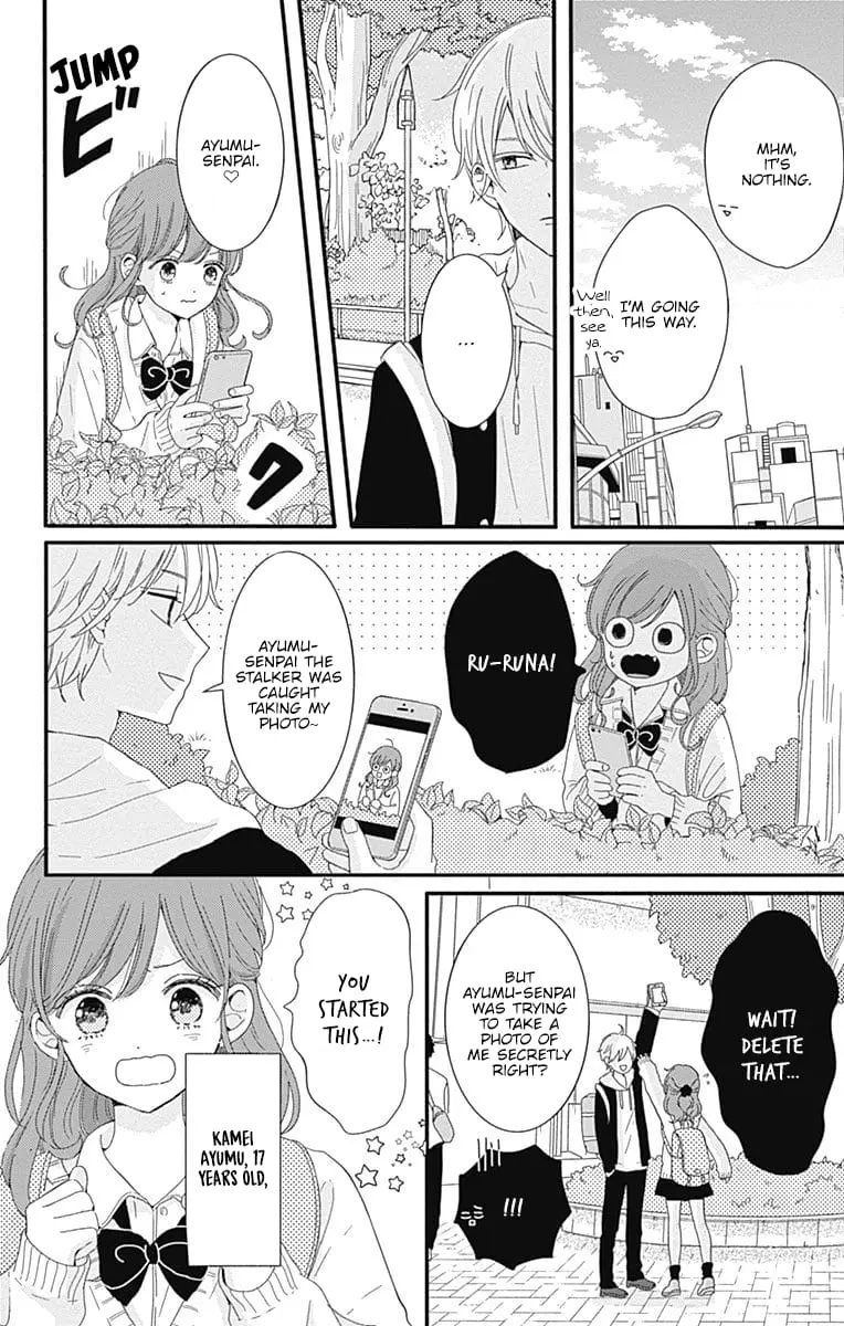 Tsuki no Oki ni Mesu mama - Chapter 3 - Page 2