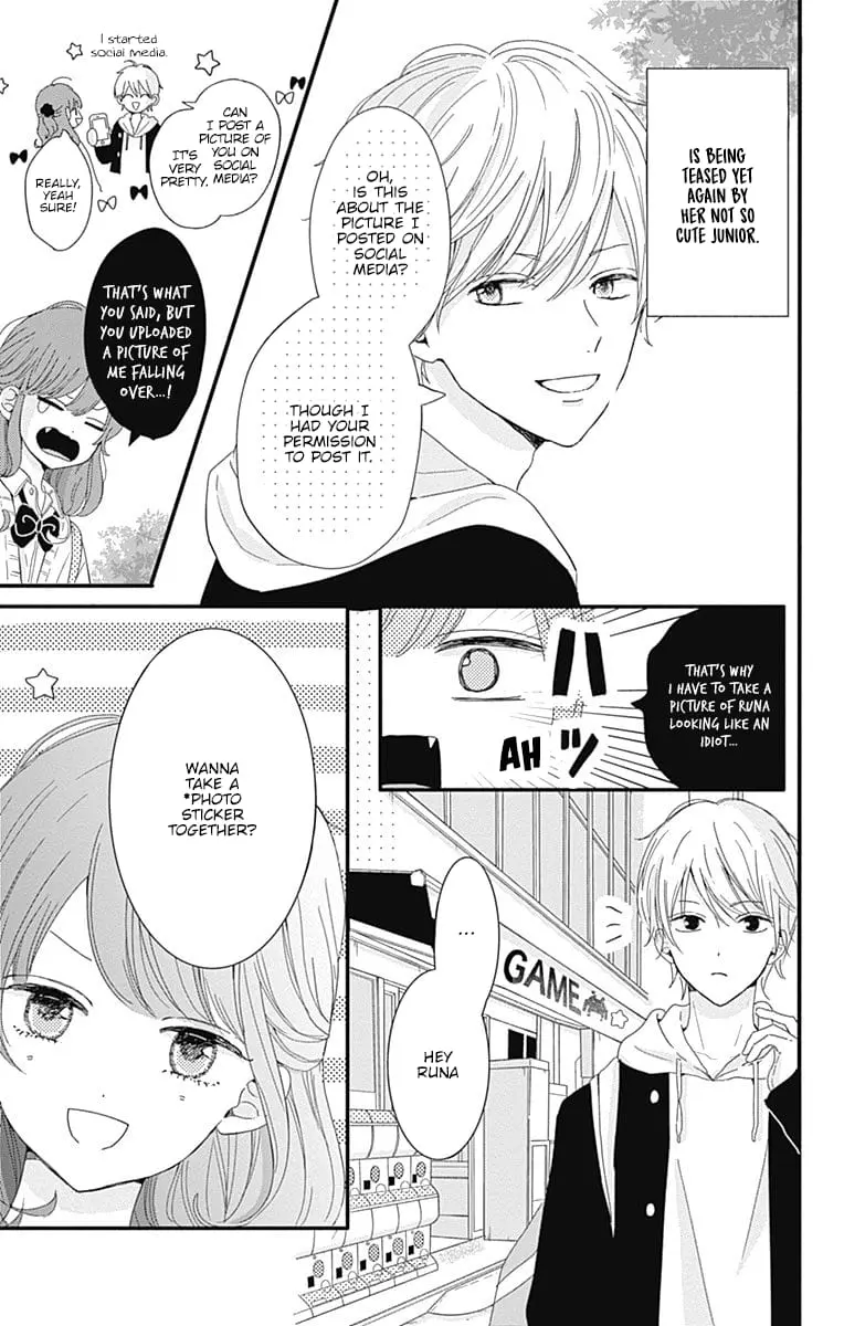 Tsuki no Oki ni Mesu mama - Chapter 3 - Page 3