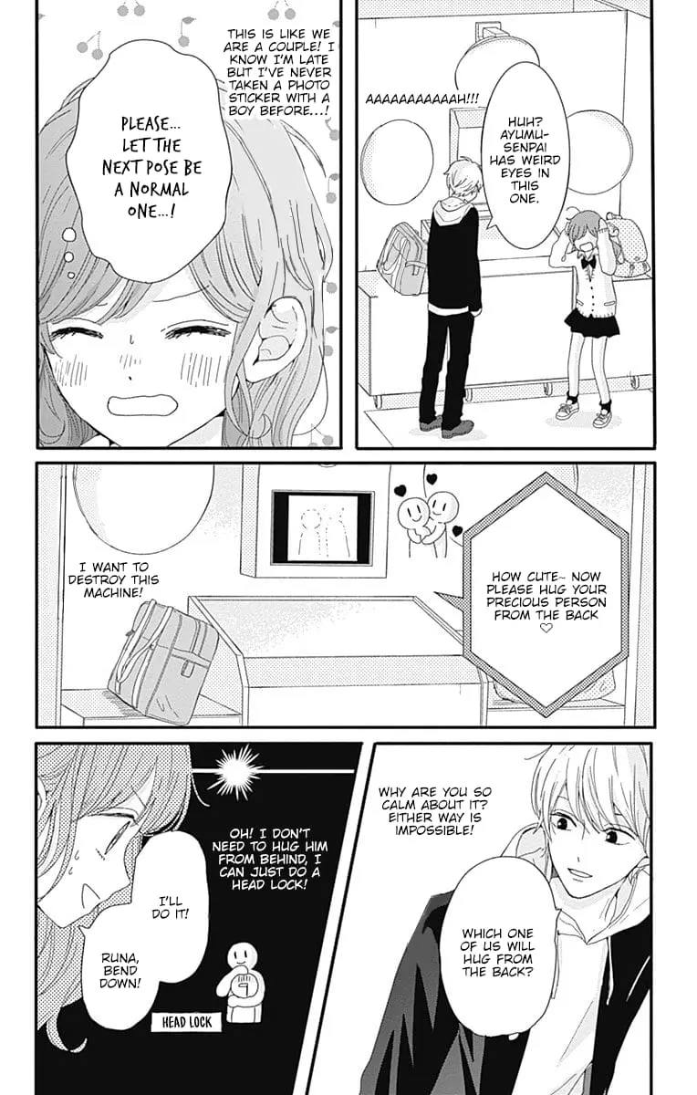 Tsuki no Oki ni Mesu mama - Chapter 3 - Page 8